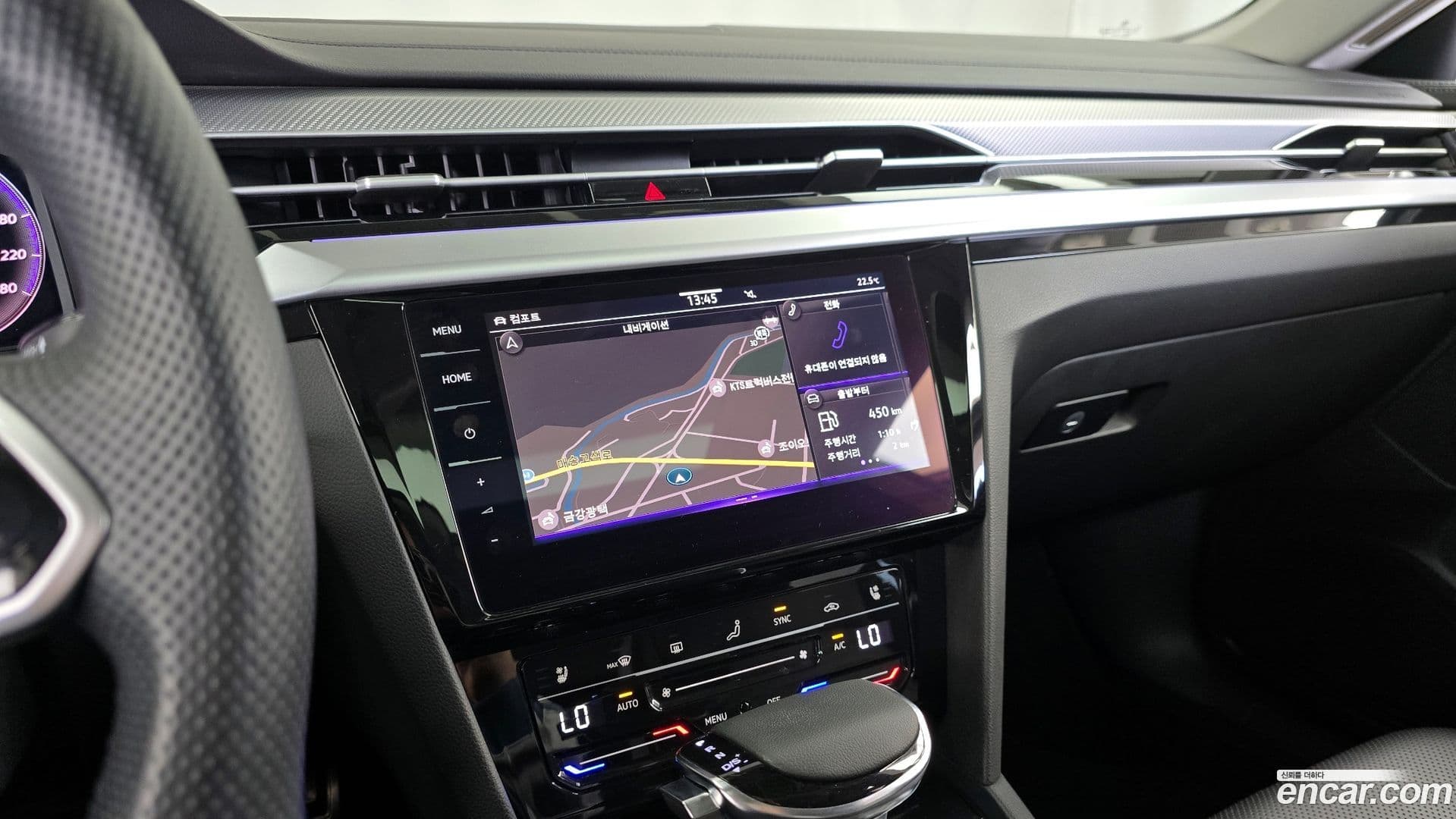 Main__Slider__Photo:Arteon Volkswagen 2022.3-13