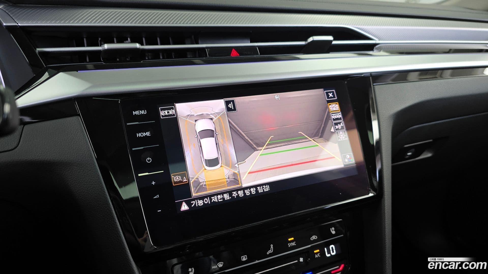 Main__Slider__Photo:Arteon Volkswagen 2022.3-14