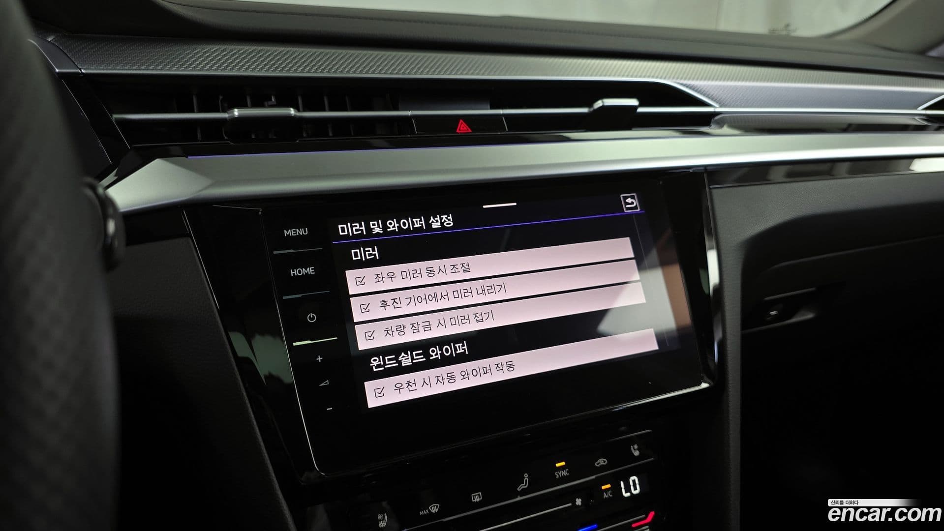 Main__Slider__Photo:Arteon Volkswagen 2022.3-31