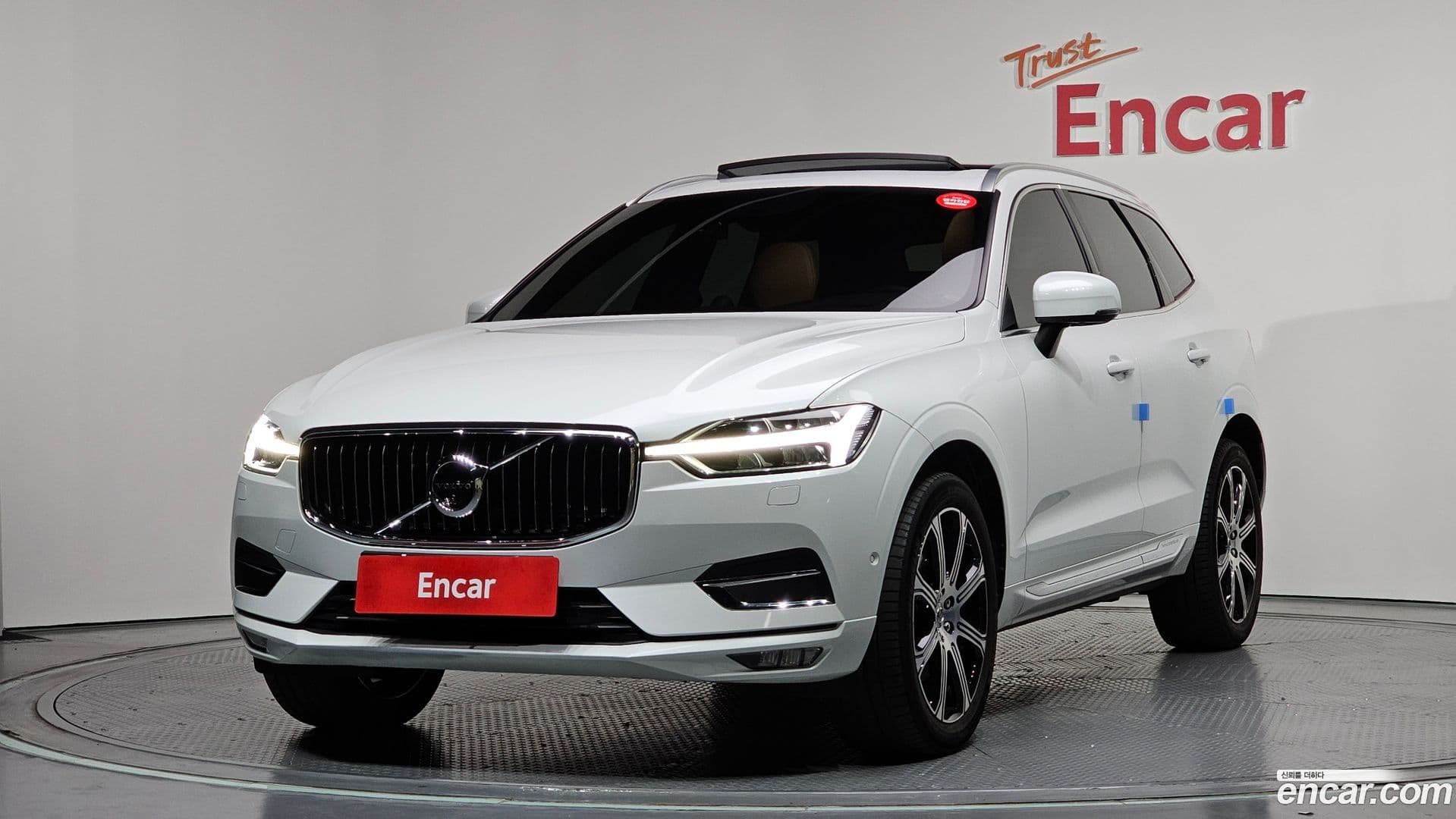 Main__Slider__Photo:XC60 Volvo 2020.3-0