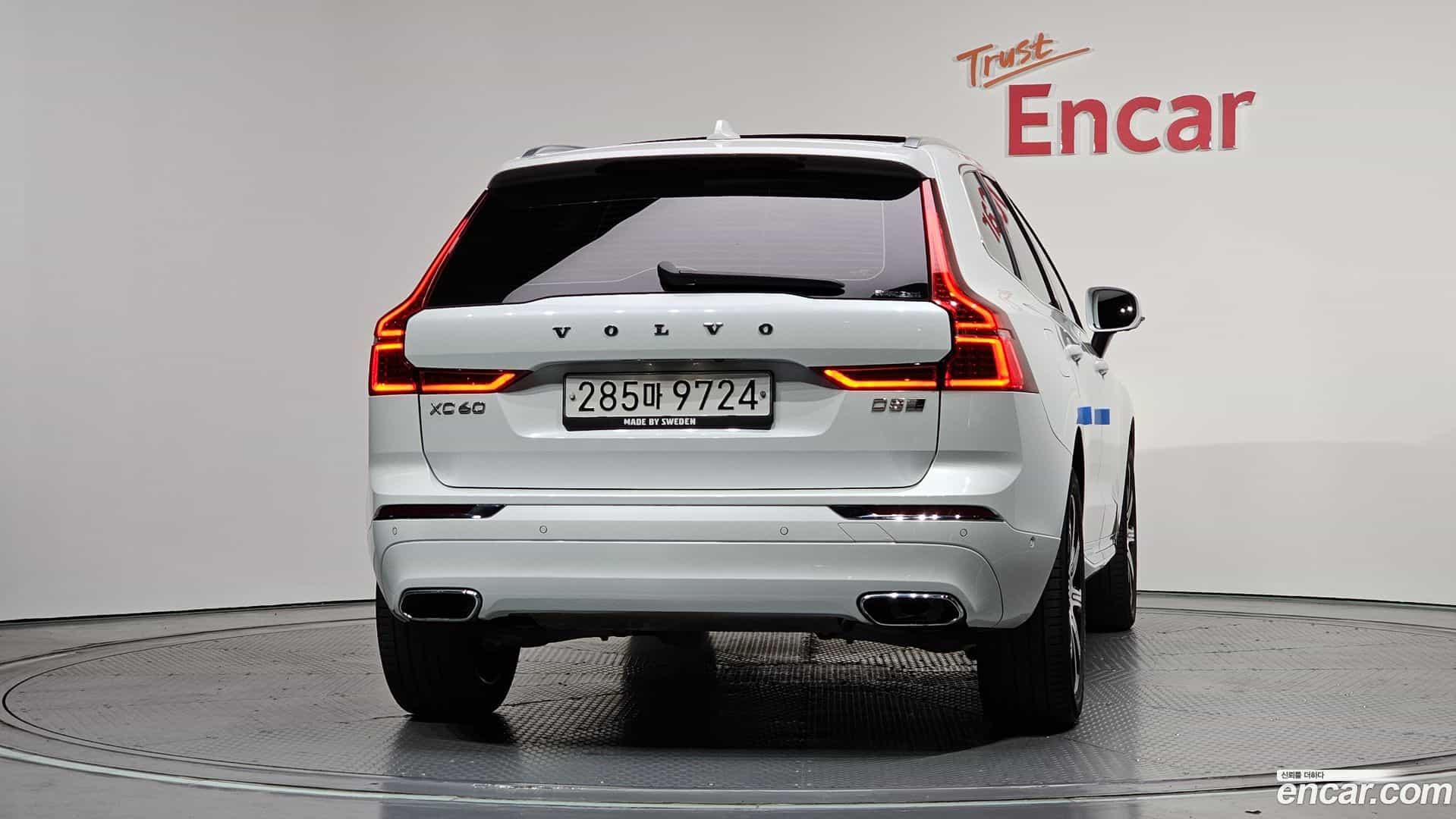 XC60 Volvo 2020.3-OUTER-004