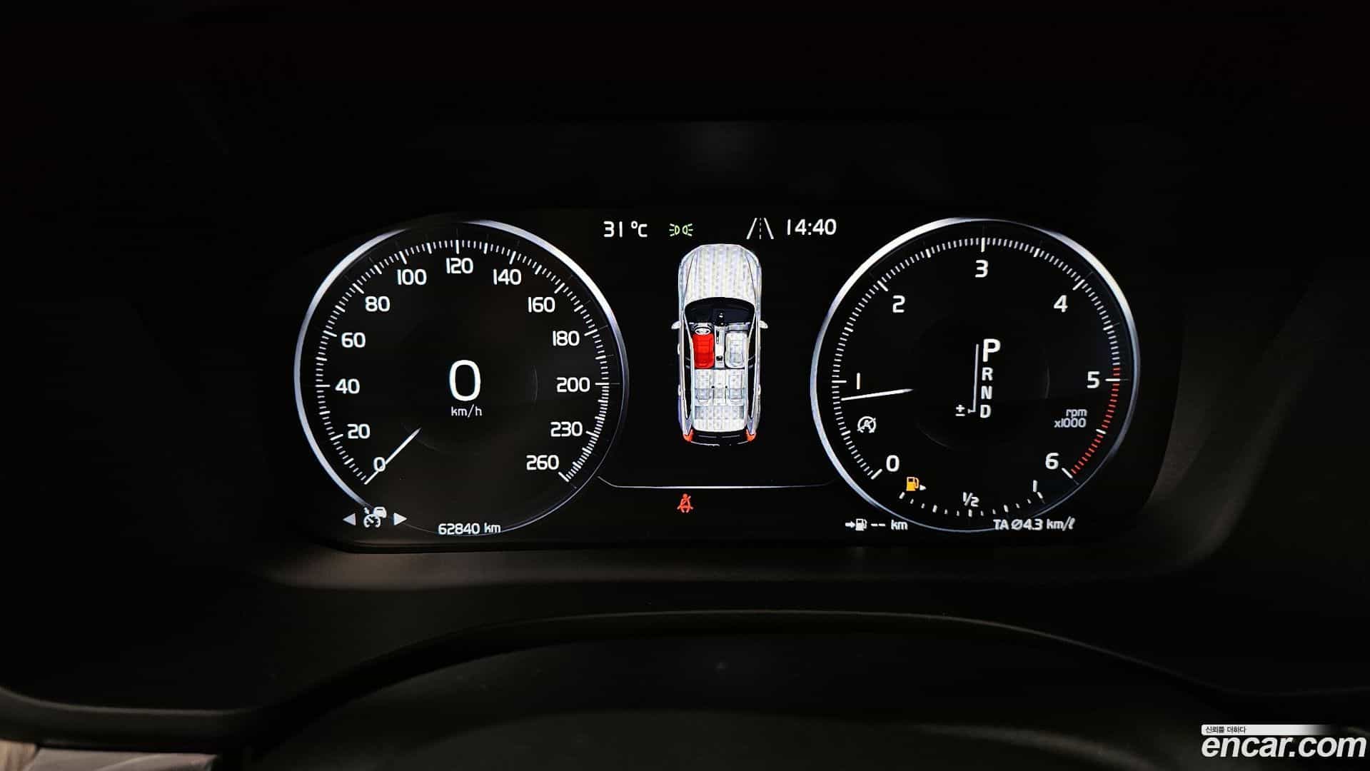 XC60 Volvo 2020.3-INNER-008