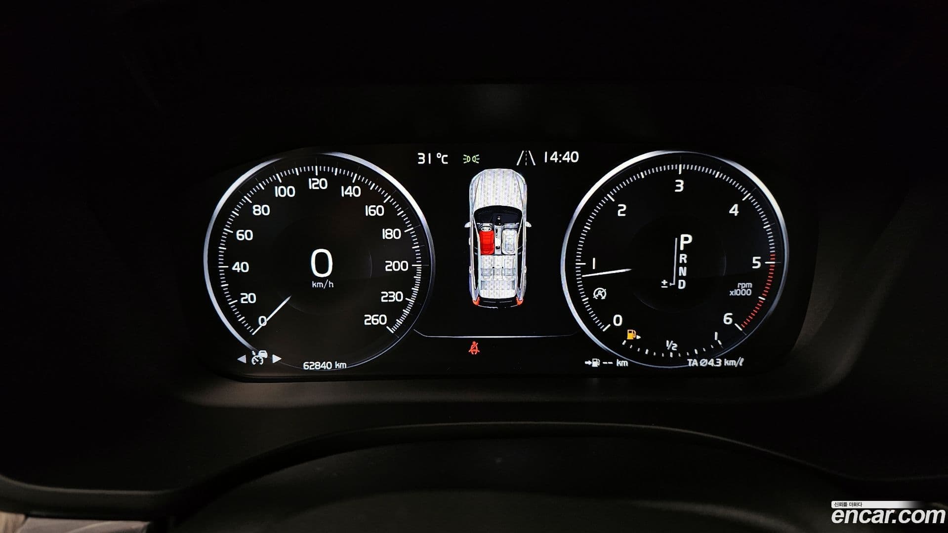 Main__Slider__Photo:XC60 Volvo 2020.3-7