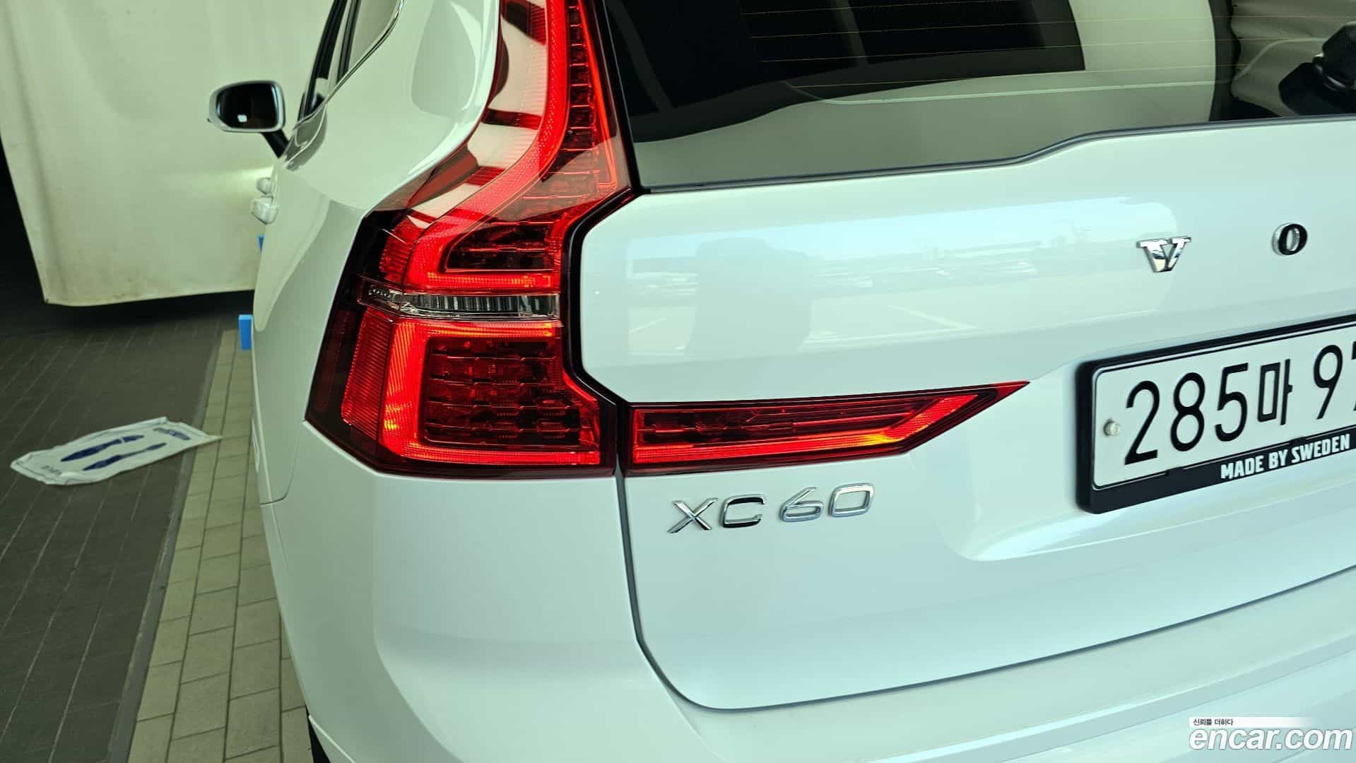 XC60 Volvo 2020.3-OUTER-033