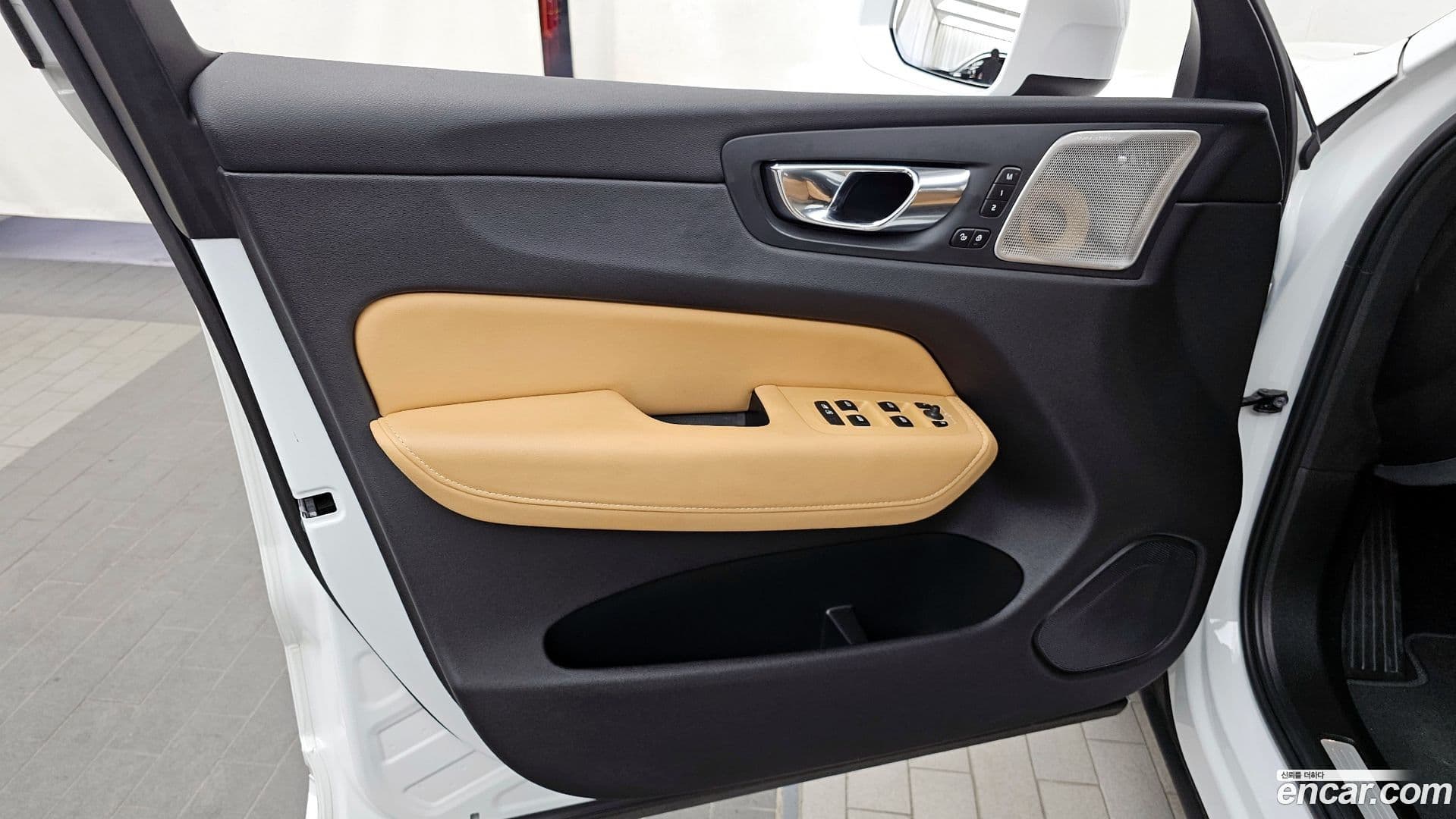 Main__Slider__Photo:XC60 Volvo 2020.3-23