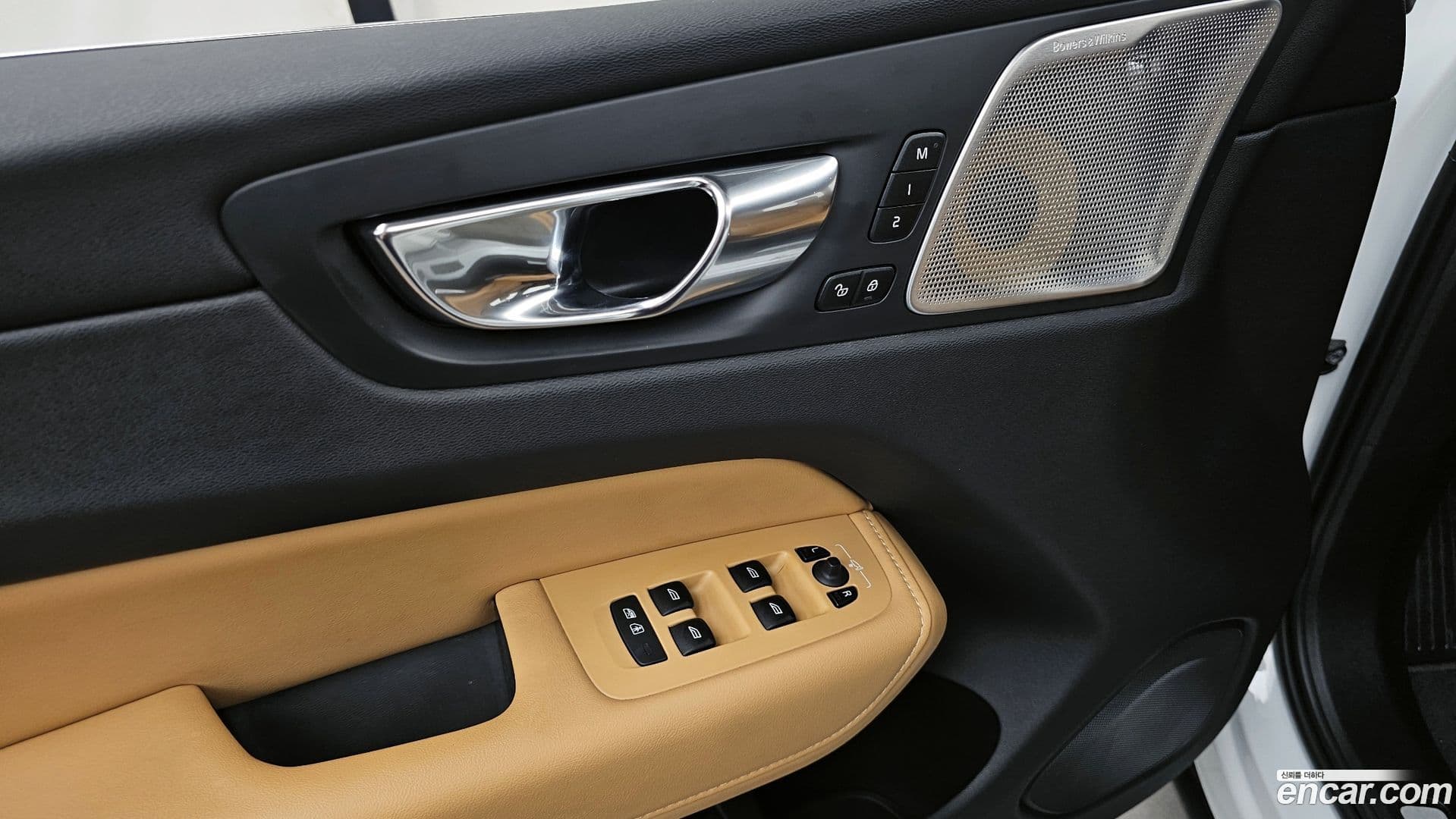 Main__Slider__Photo:XC60 Volvo 2020.3-29