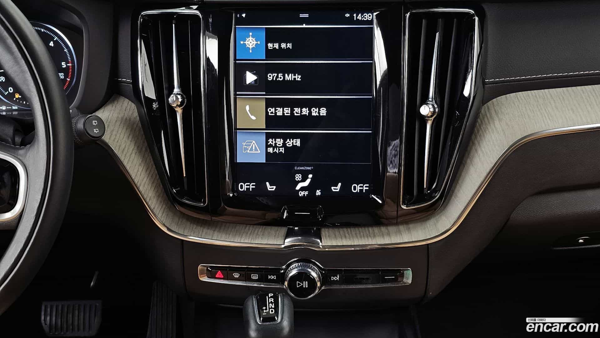 XC60 Volvo 2020.3-OPTION-046