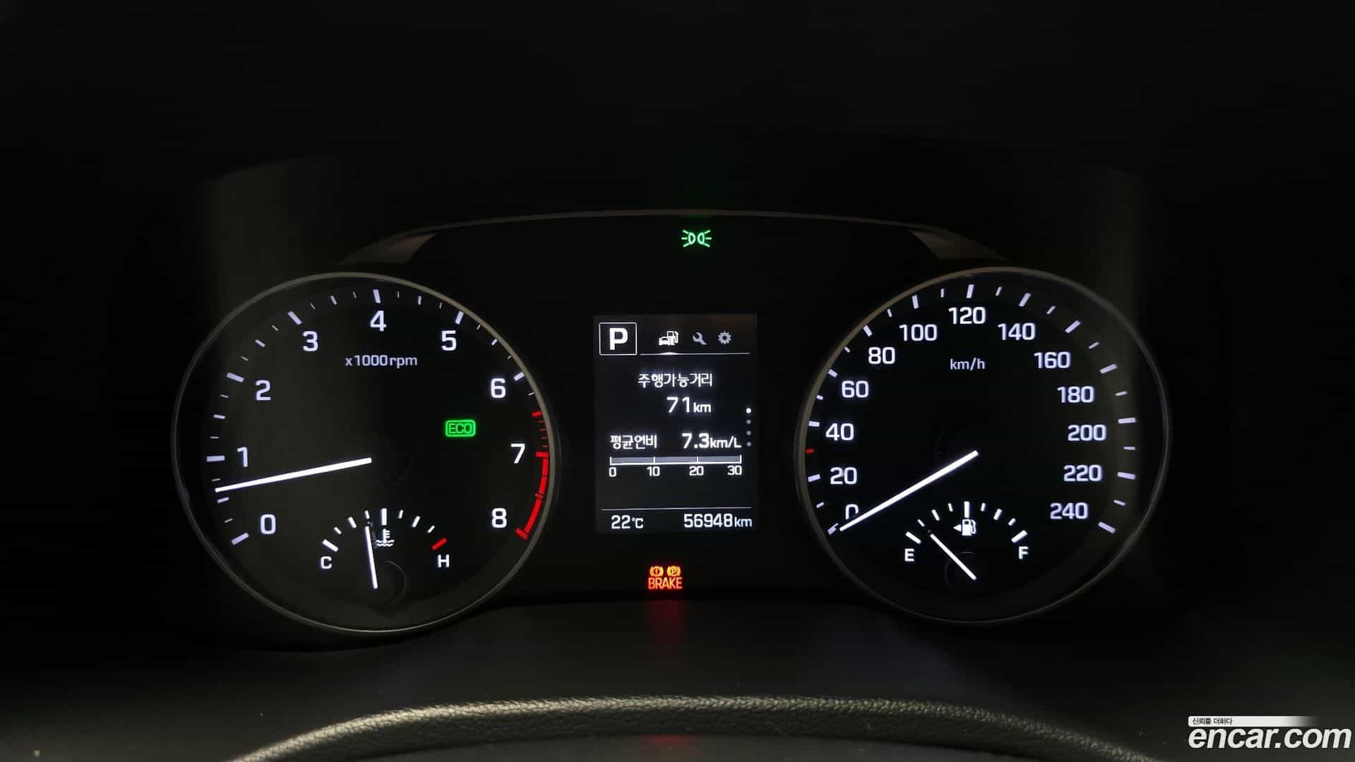 AVANTE Hyundai 2015.9-INNER-008