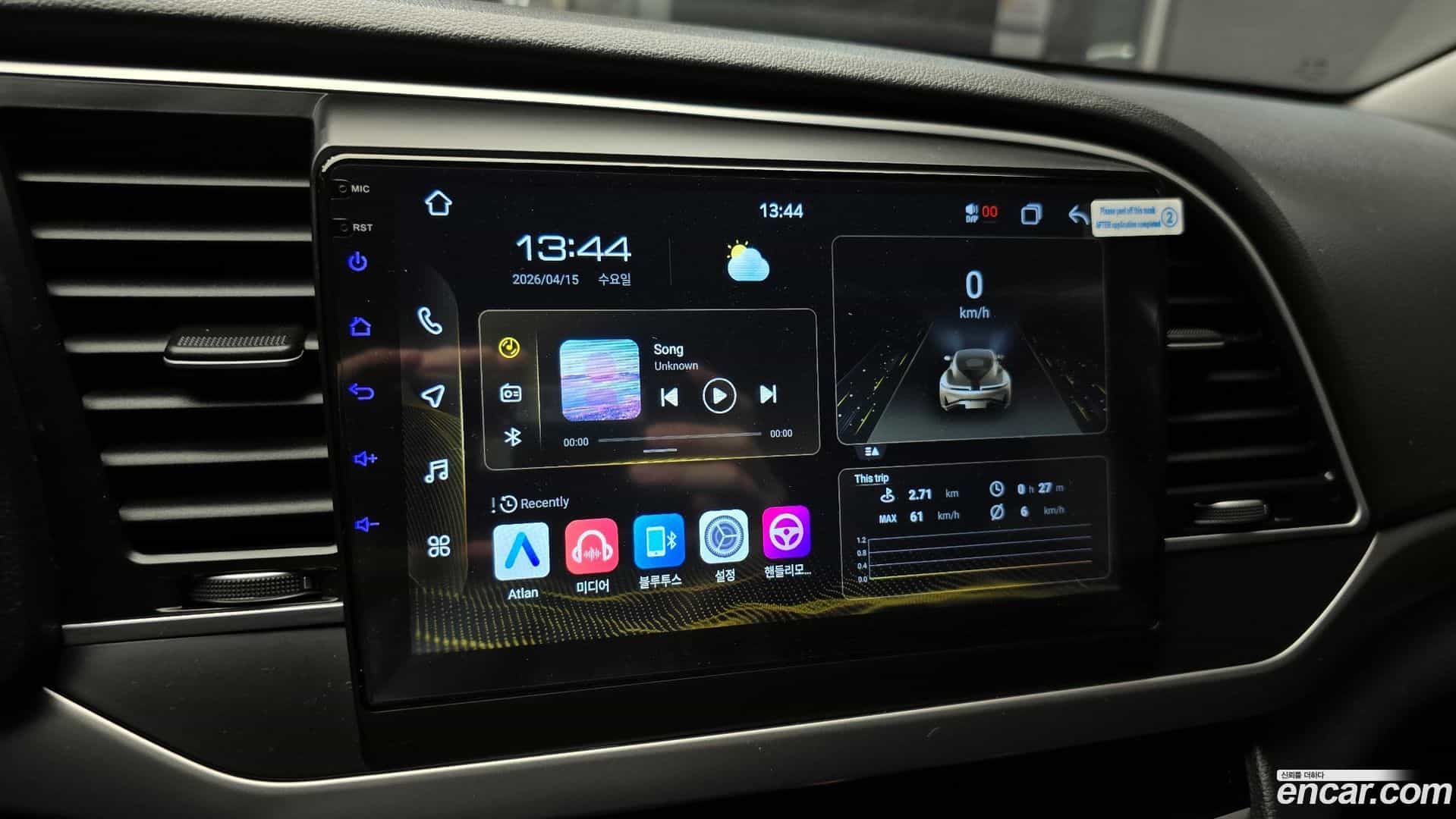AVANTE Hyundai 2015.9-OPTION-019