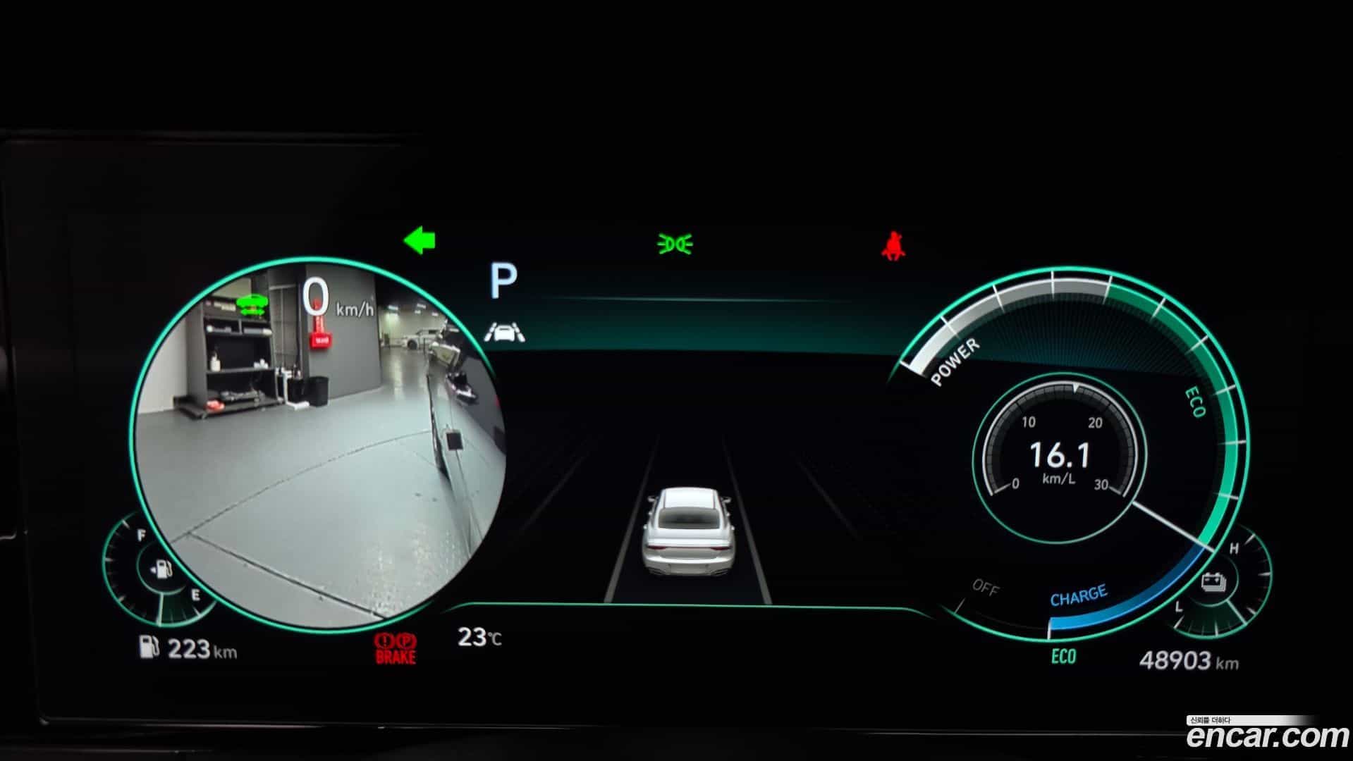 Grandeur Hyundai 2021.8-INNER-008
