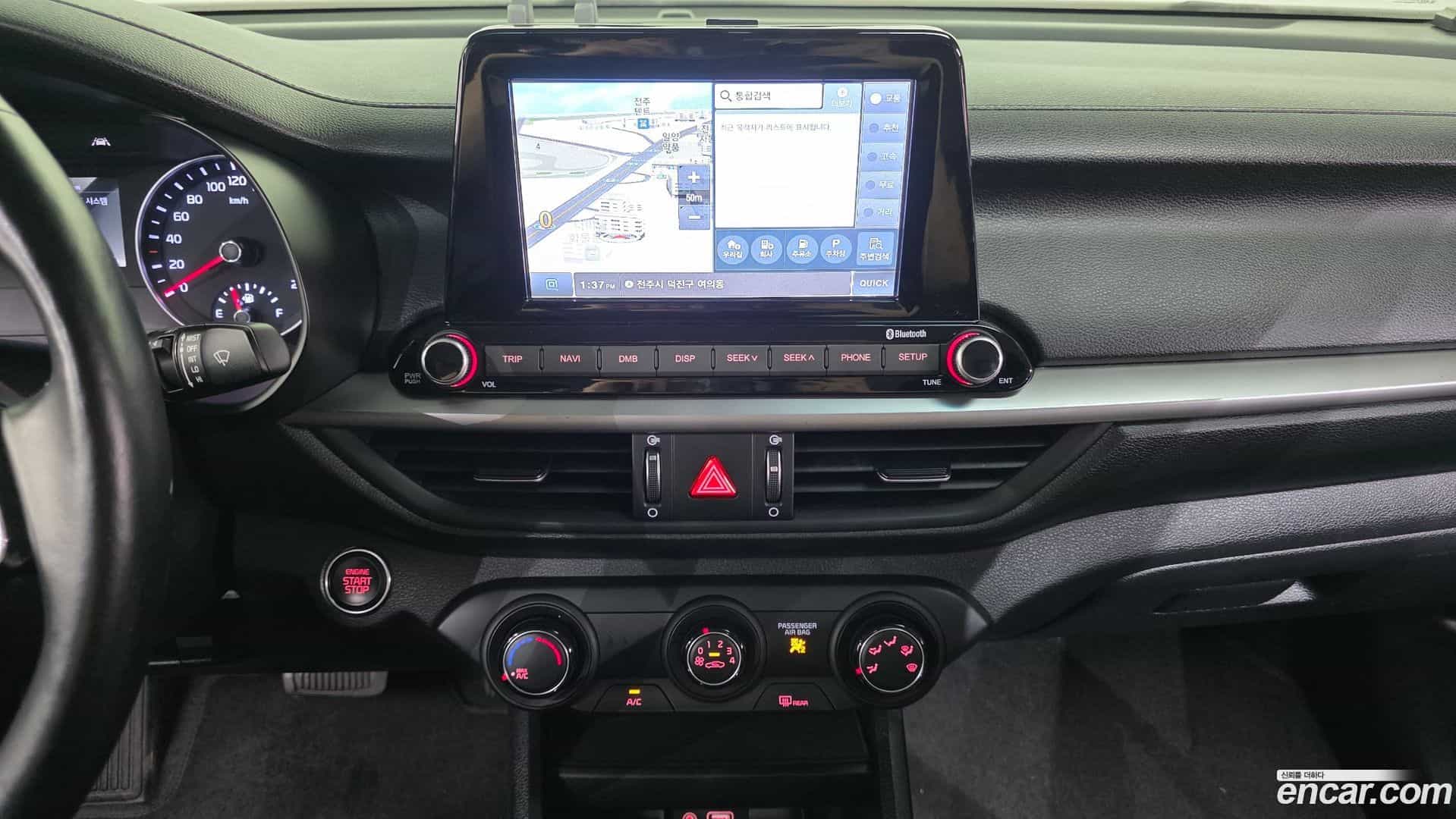 K3 Kia 2020.7-OPTION-019