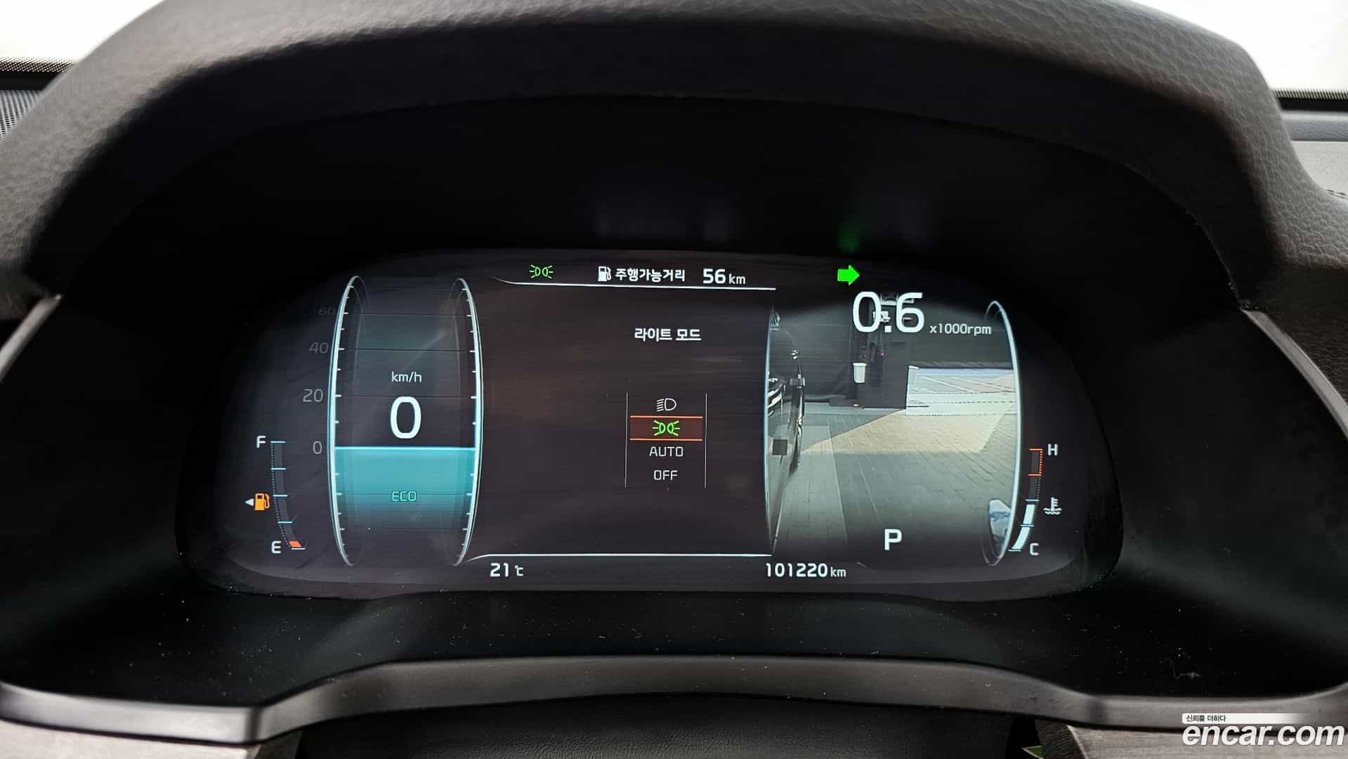 K7 Kia 2019.8-INNER-008