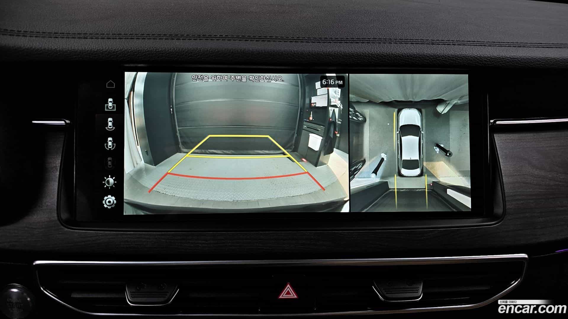 K7 Kia 2019.8-OPTION-019