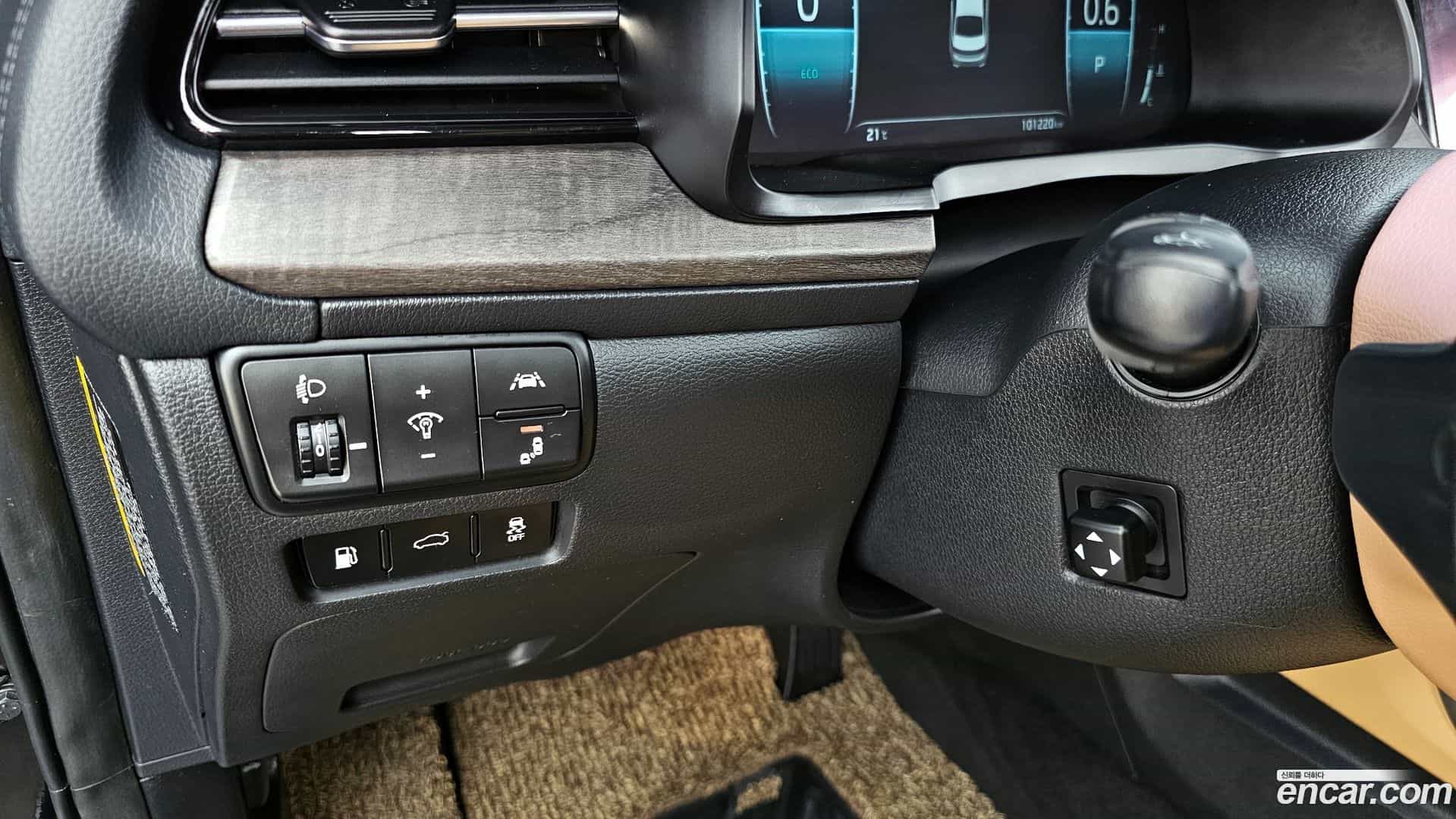 K7 Kia 2019.8-OPTION-040