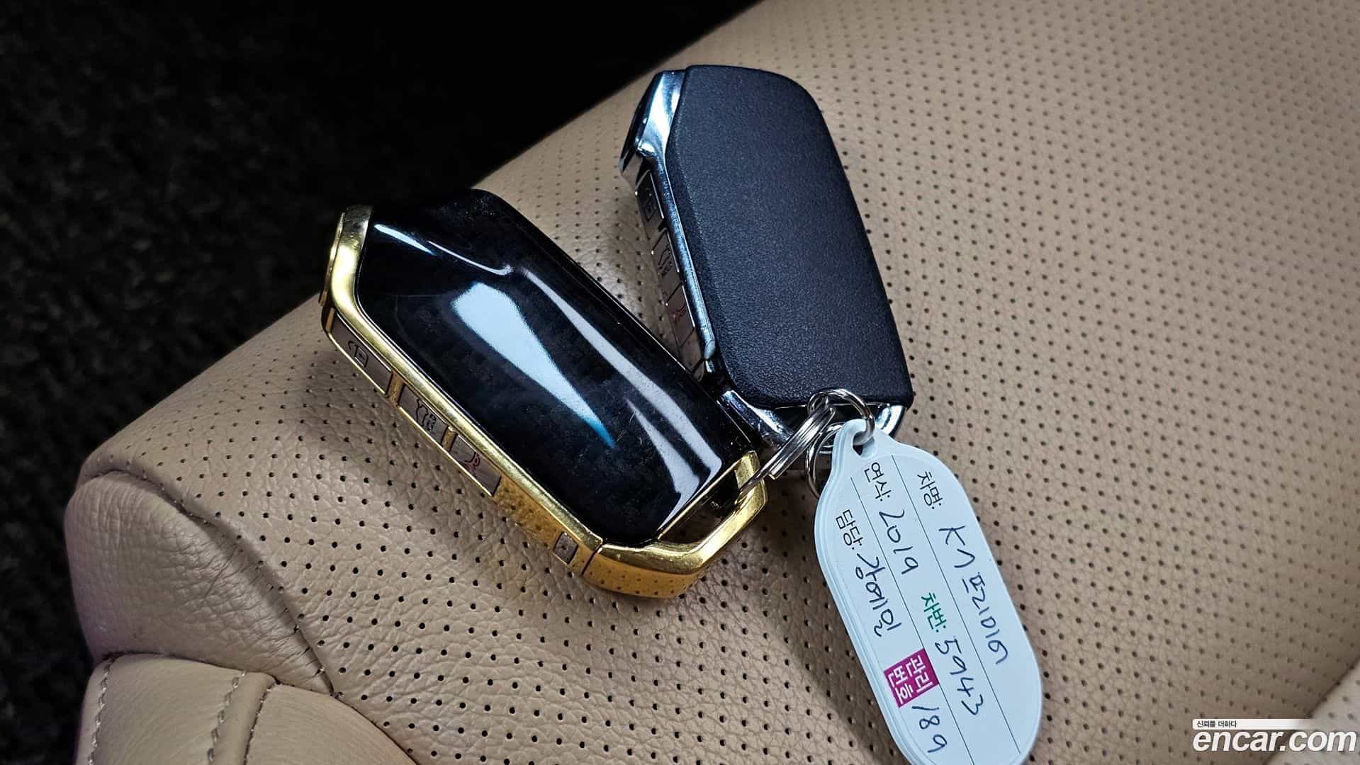 K7 Kia 2019.8-OPTION-047