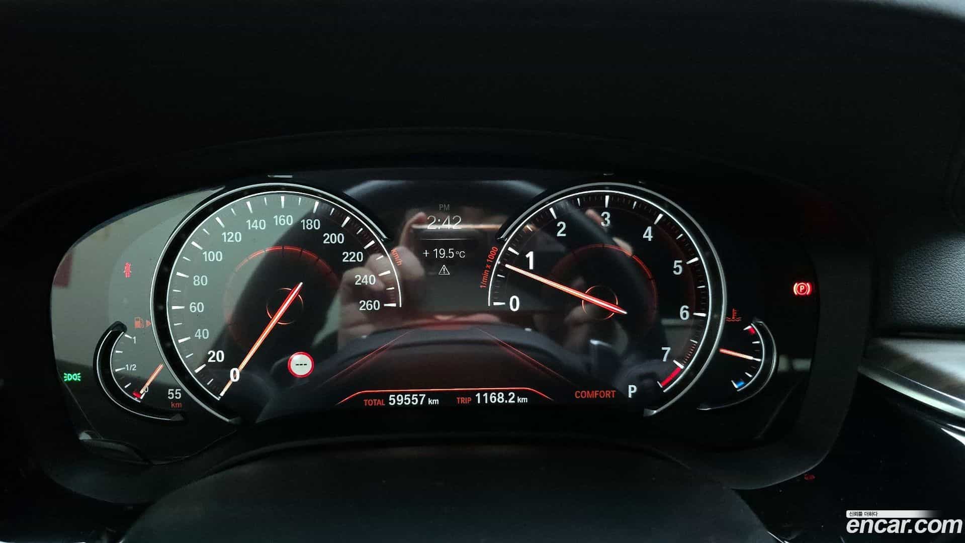 5-Series BMW 2018.2-INNER-008