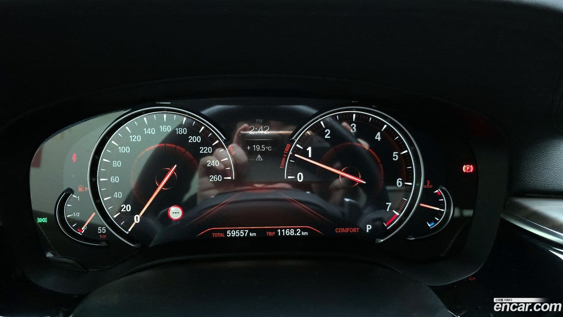 Main__Slider__Photo:5-Series BMW 2018.2-7