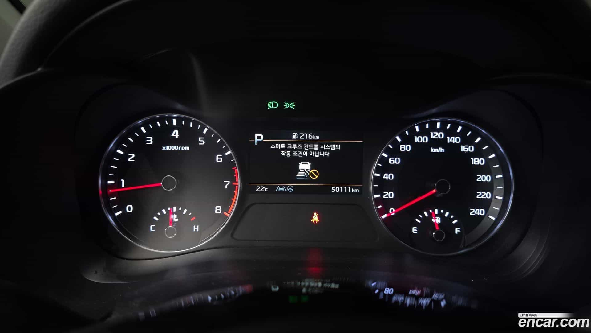 K3 Kia 2021.5-INNER-008