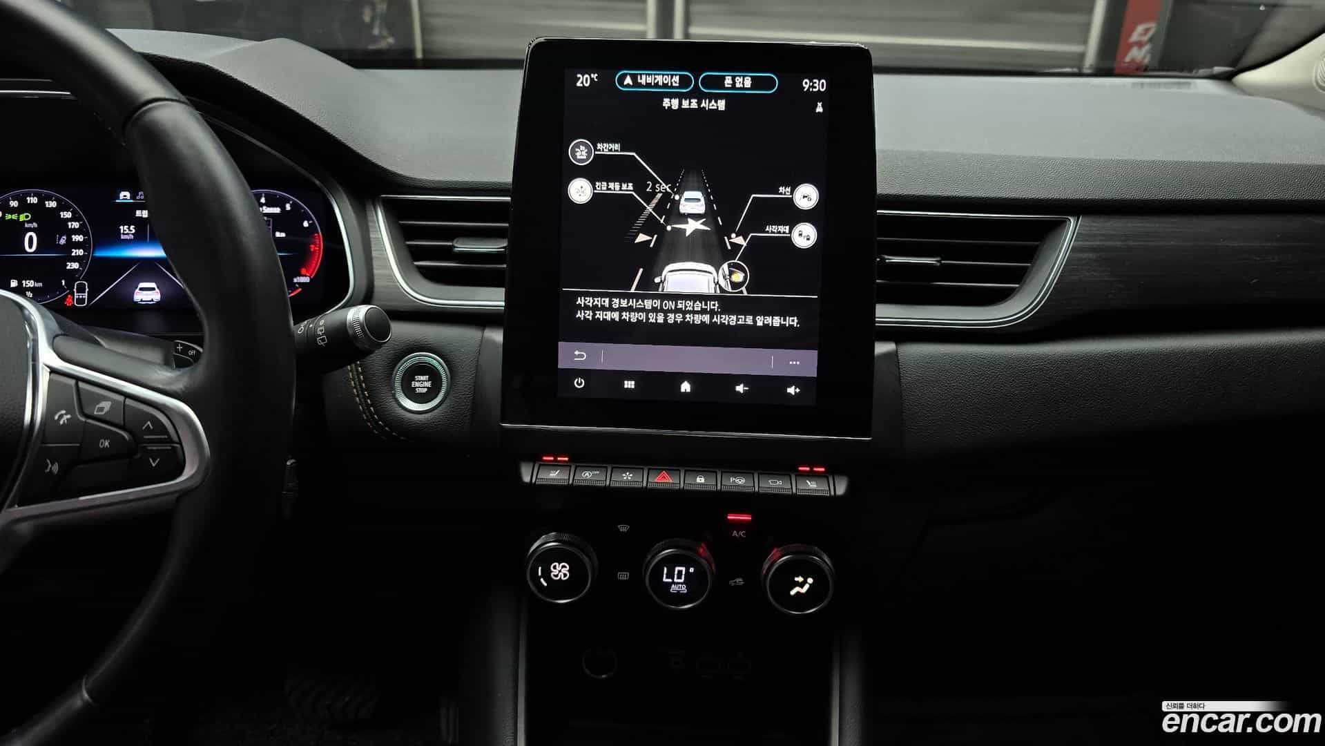 Captur Renault Korea 2020.9-OPTION-018