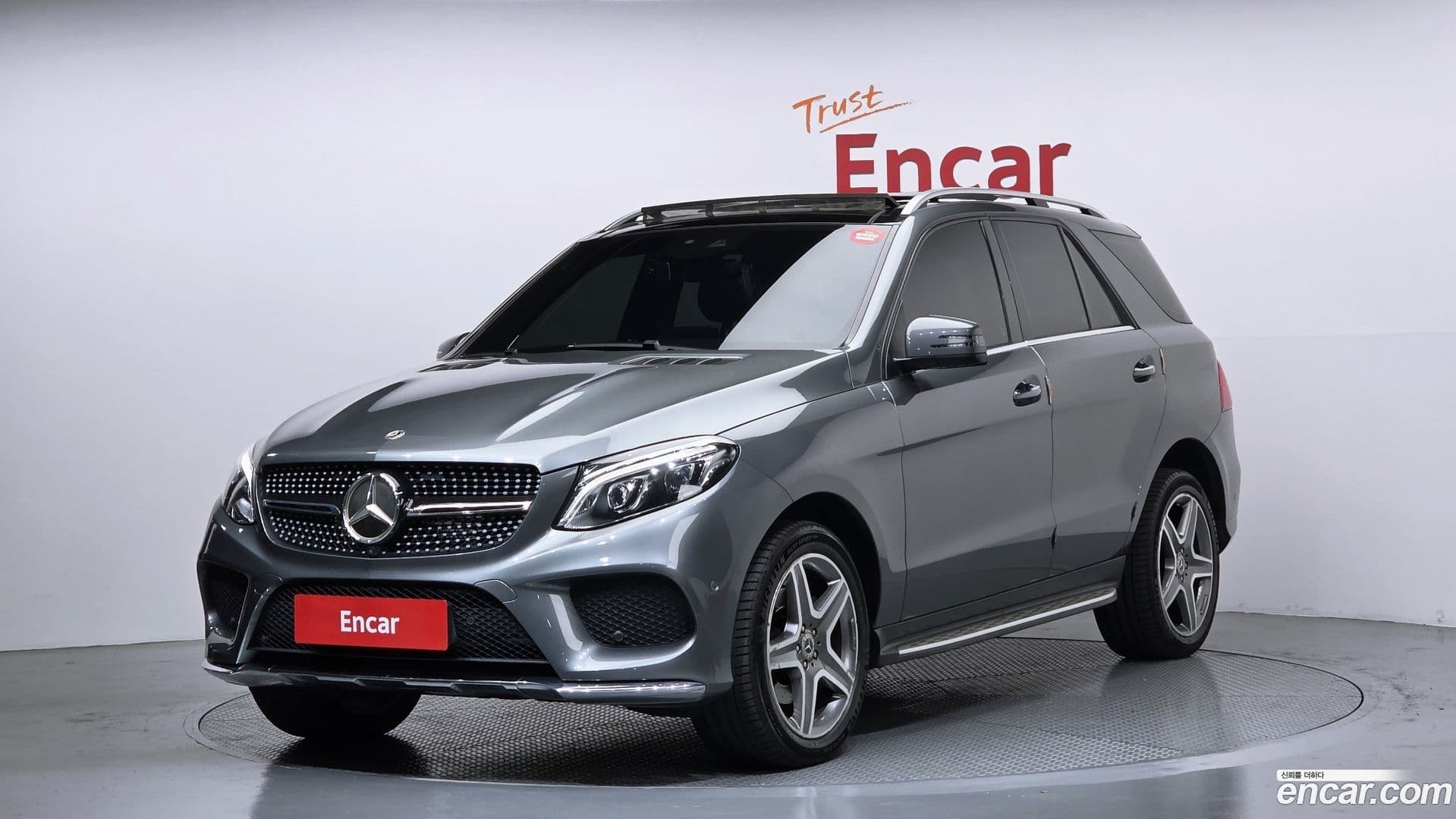 Main__Slider__Photo:GLE-Class Mercedes-Benz 2017.4-0