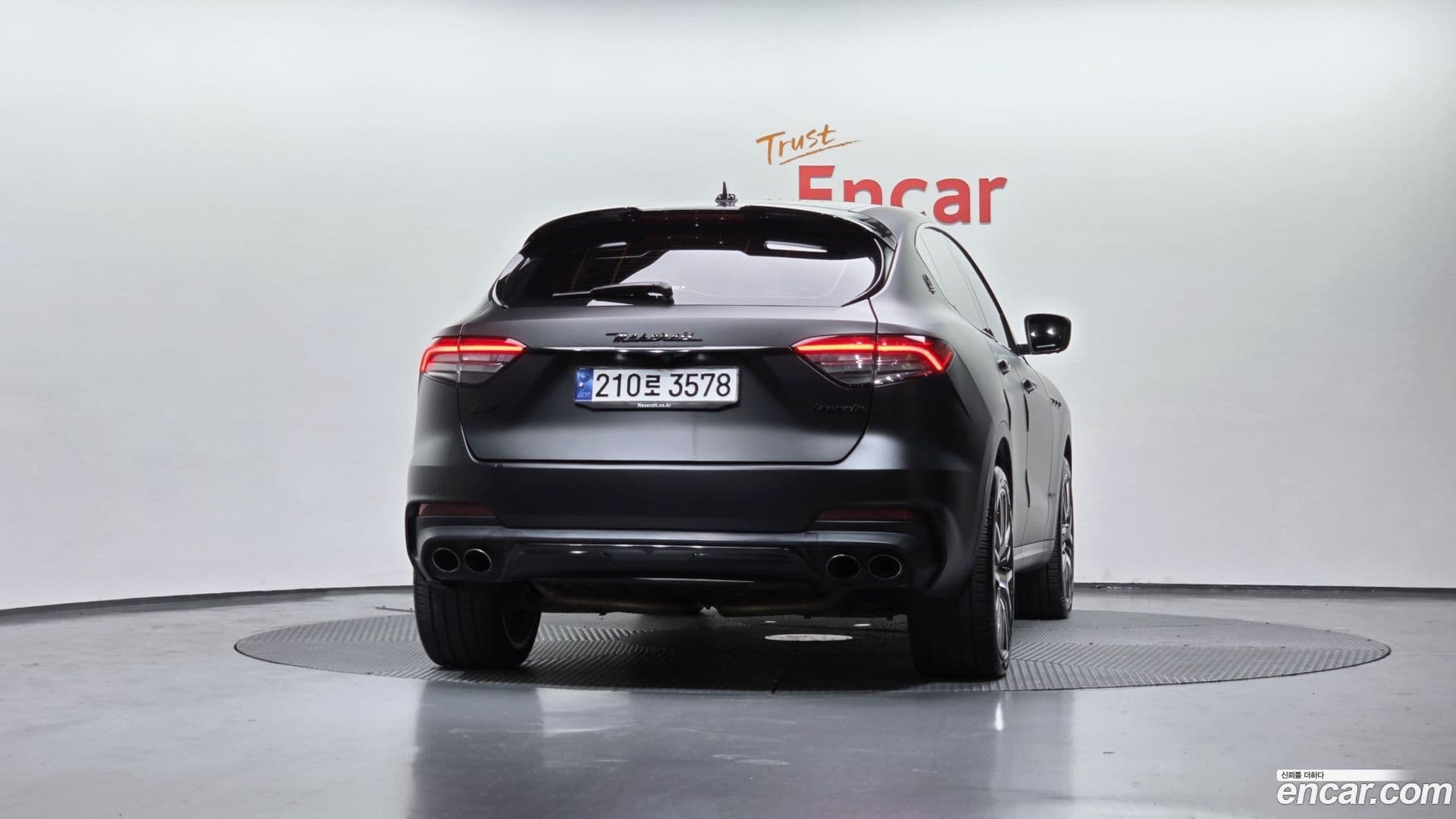 Main__Slider__Photo:Levante Maserati 2020.8-3