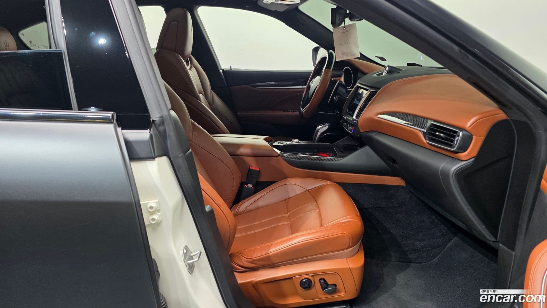 Main__Slider__Photo:Levante Maserati 2020.8-10
