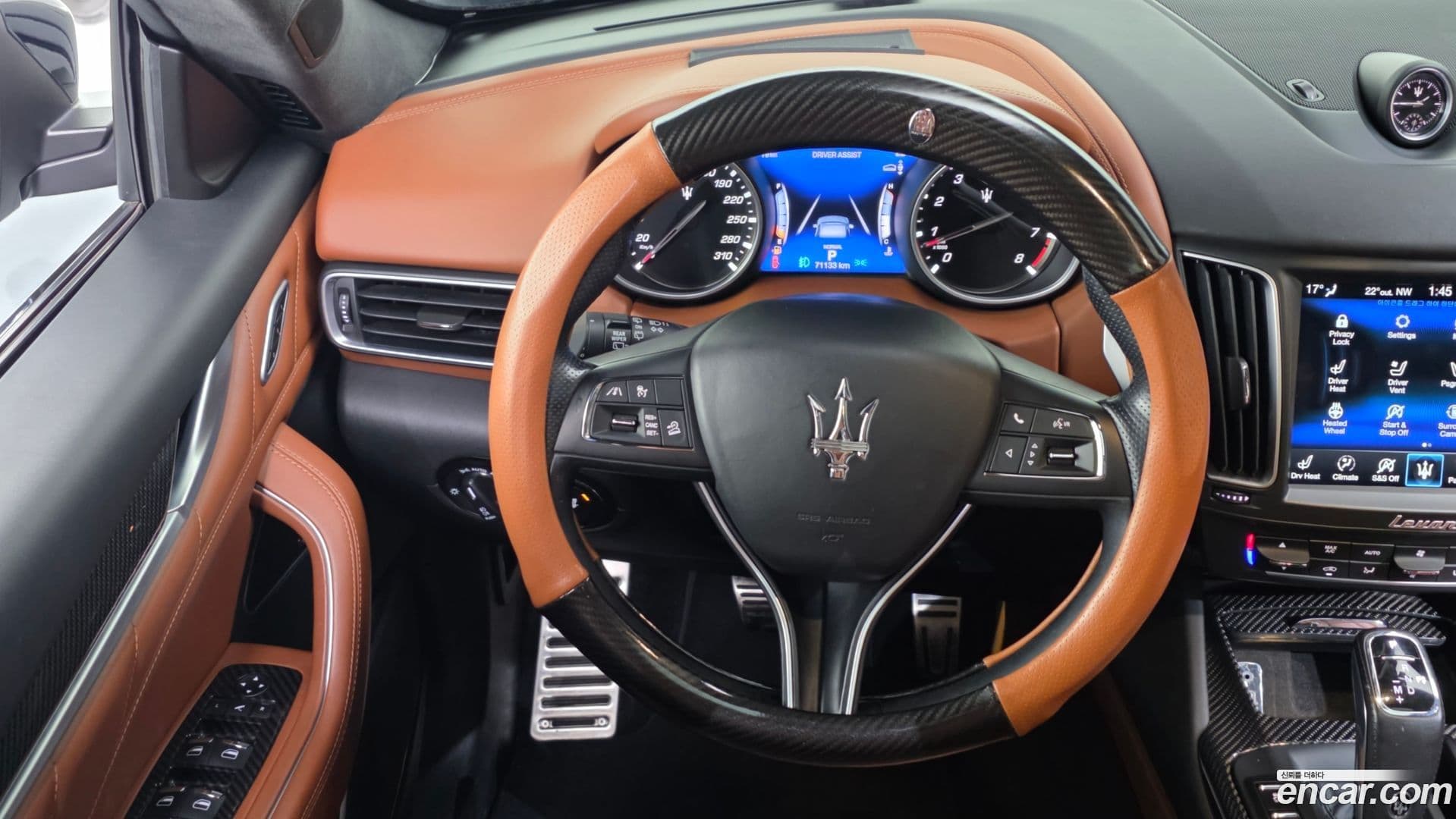 Main__Slider__Photo:Levante Maserati 2020.8-12