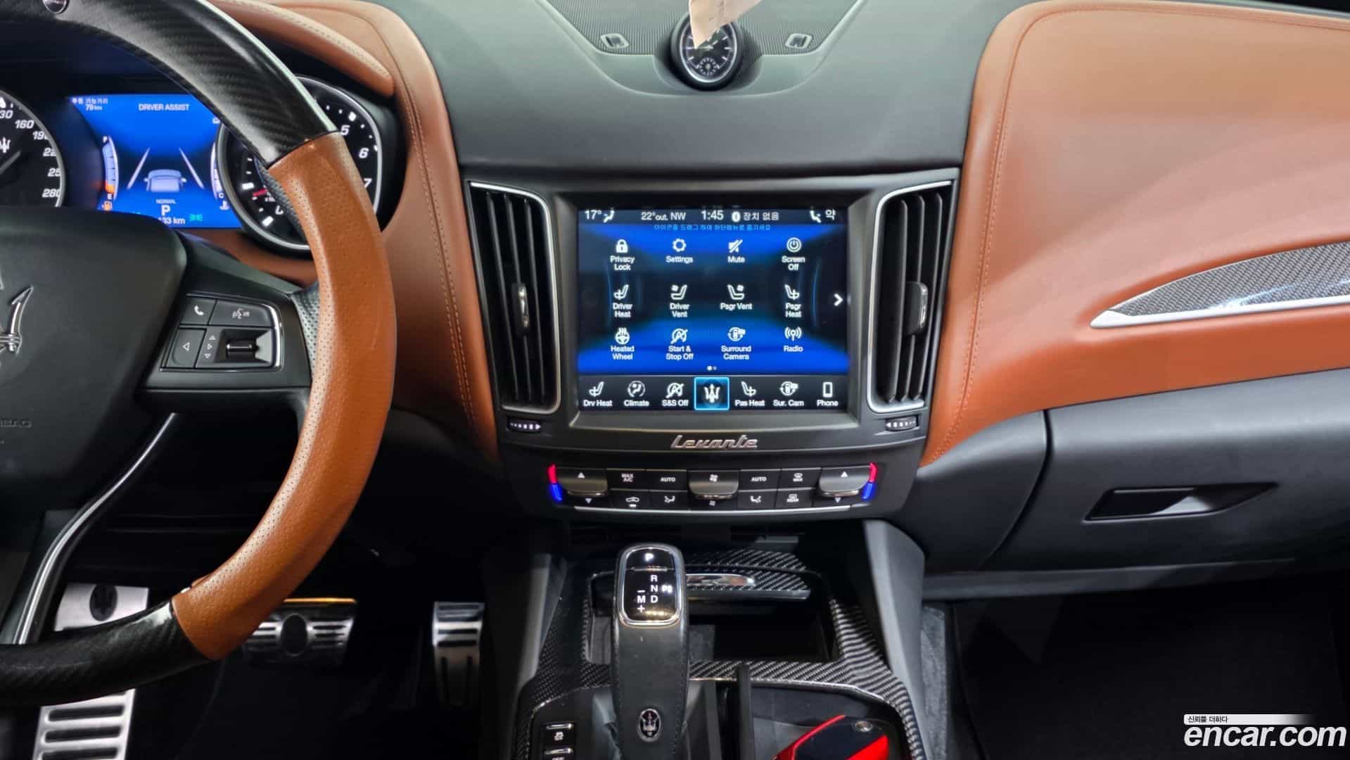 Levante Maserati 2020.8-OPTION-018
