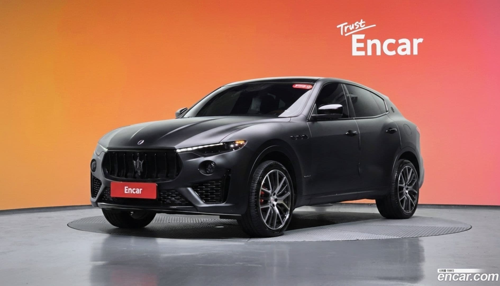 Main__Slider__Photo:Levante Maserati 2020.8-0