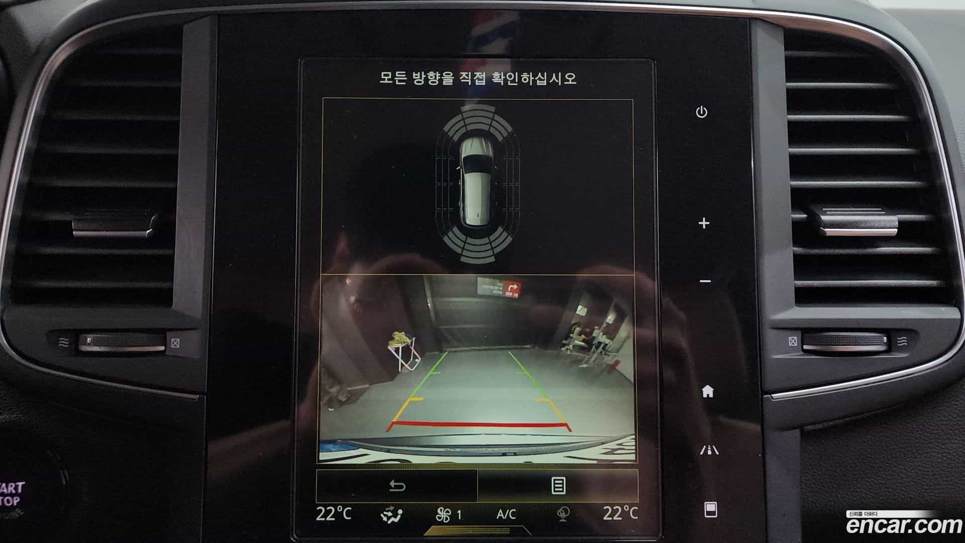 QM6 Renault Korea 2021.2-OPTION-018