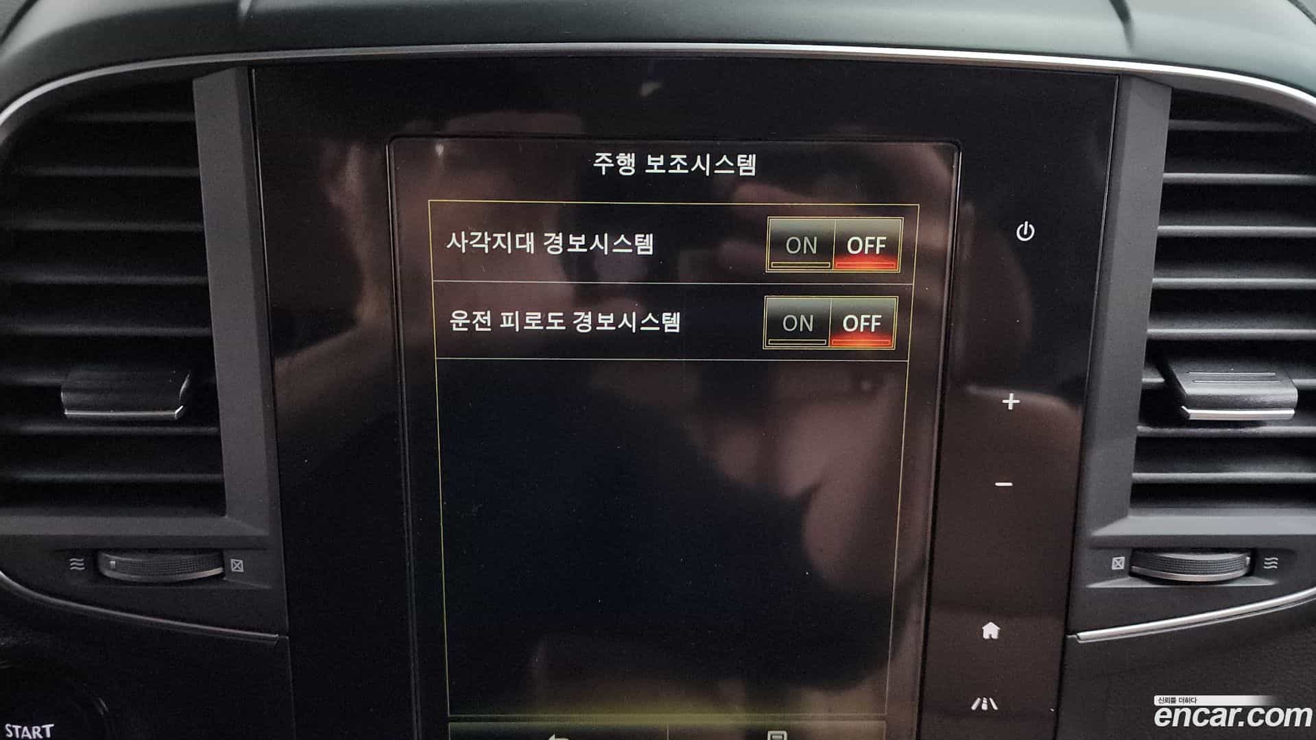 QM6 Renault Korea 2021.2-OPTION-043