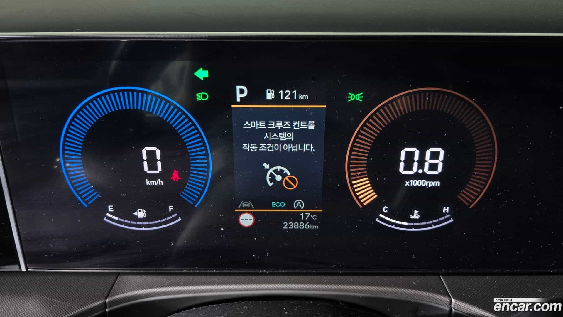 Santafe Hyundai 2023.9-INNER-008
