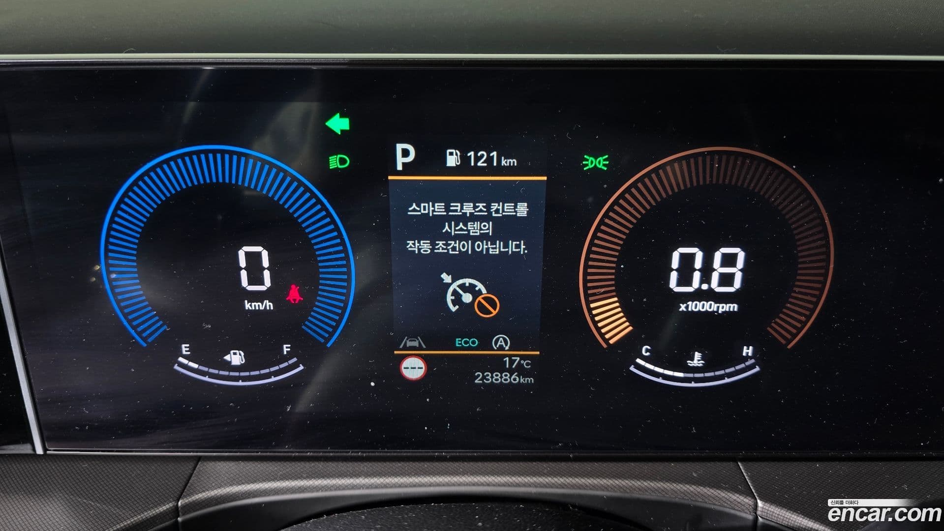 Main__Slider__Photo:Santafe Hyundai 2023.9-7