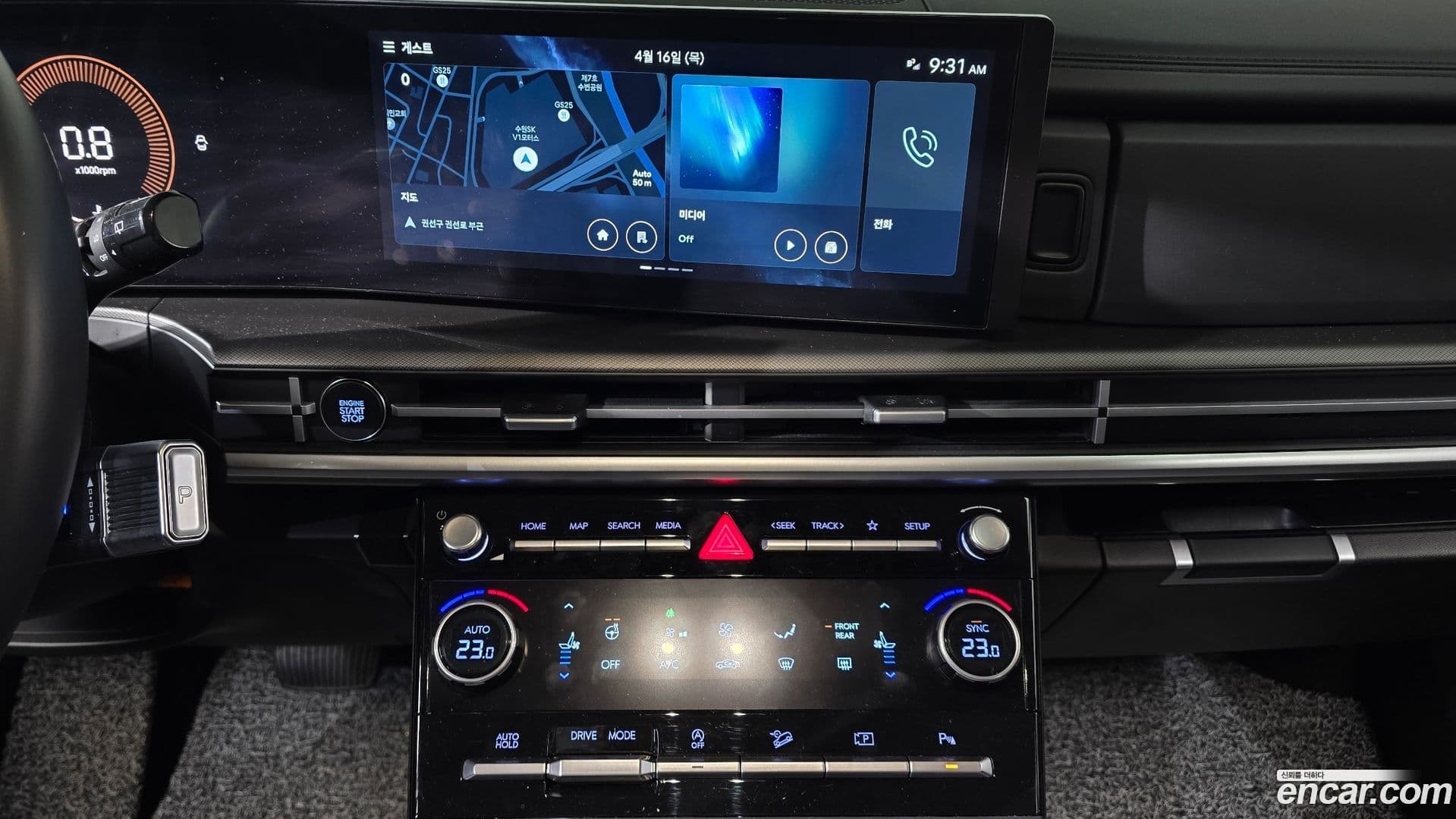 Main__Slider__Photo:Santafe Hyundai 2023.9-12