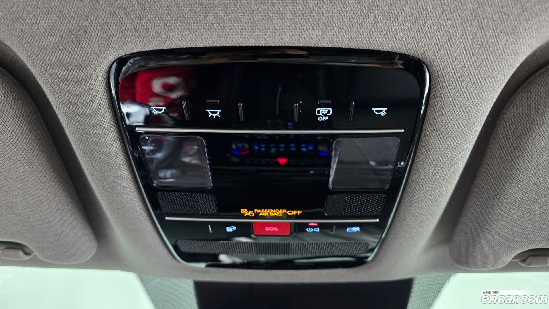 Main__Slider__Photo:Santafe Hyundai 2023.9-16