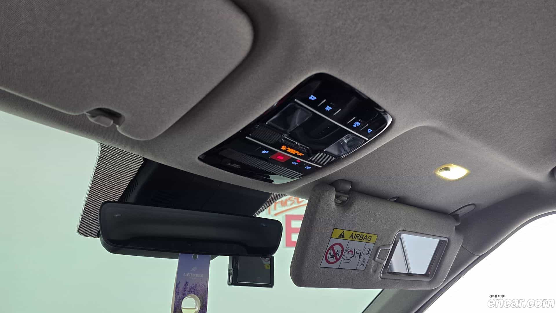 Santafe Hyundai 2023.9-OPTION-022