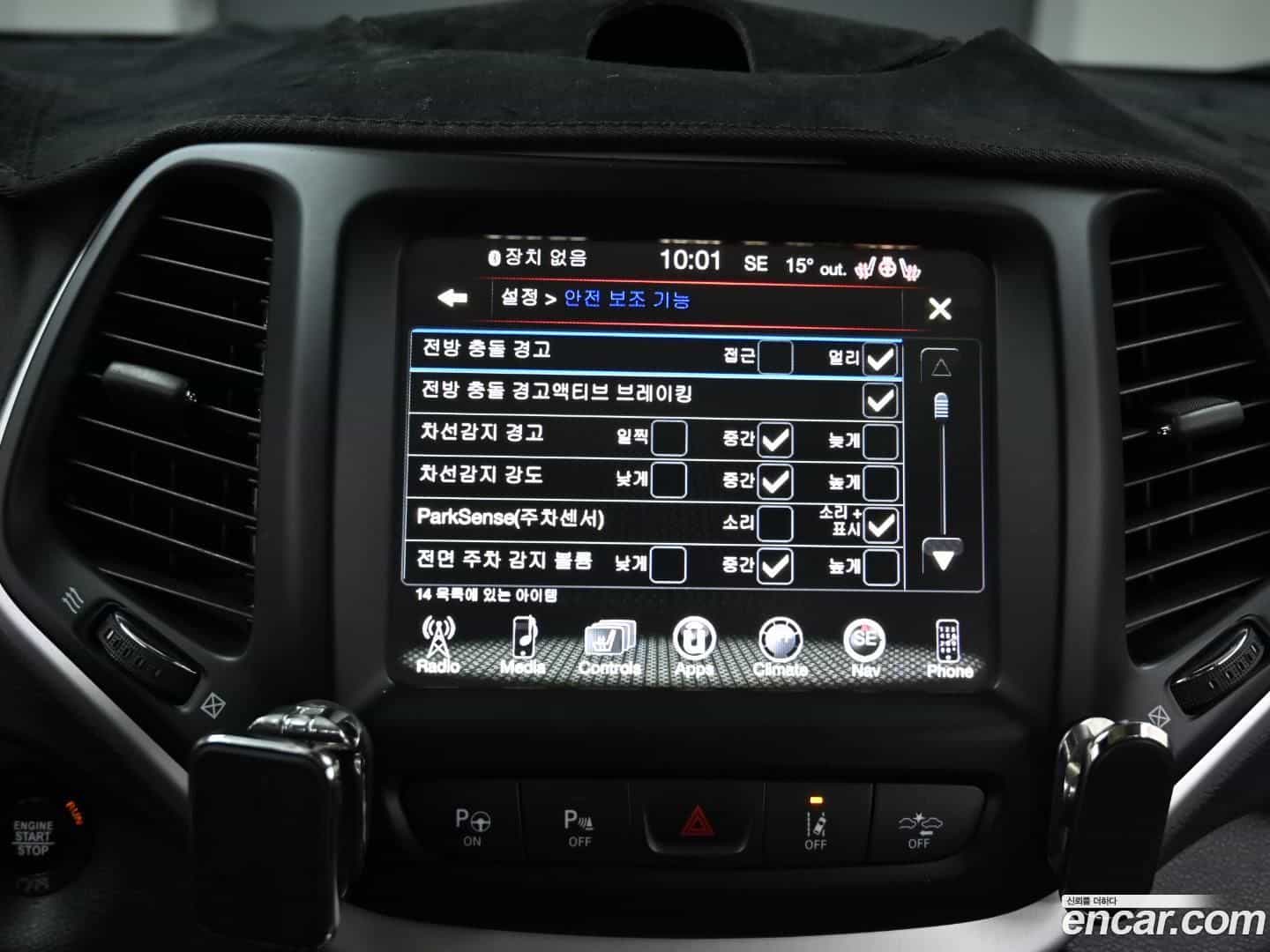 Cherokee Jeep 2018.2-OPTION-021