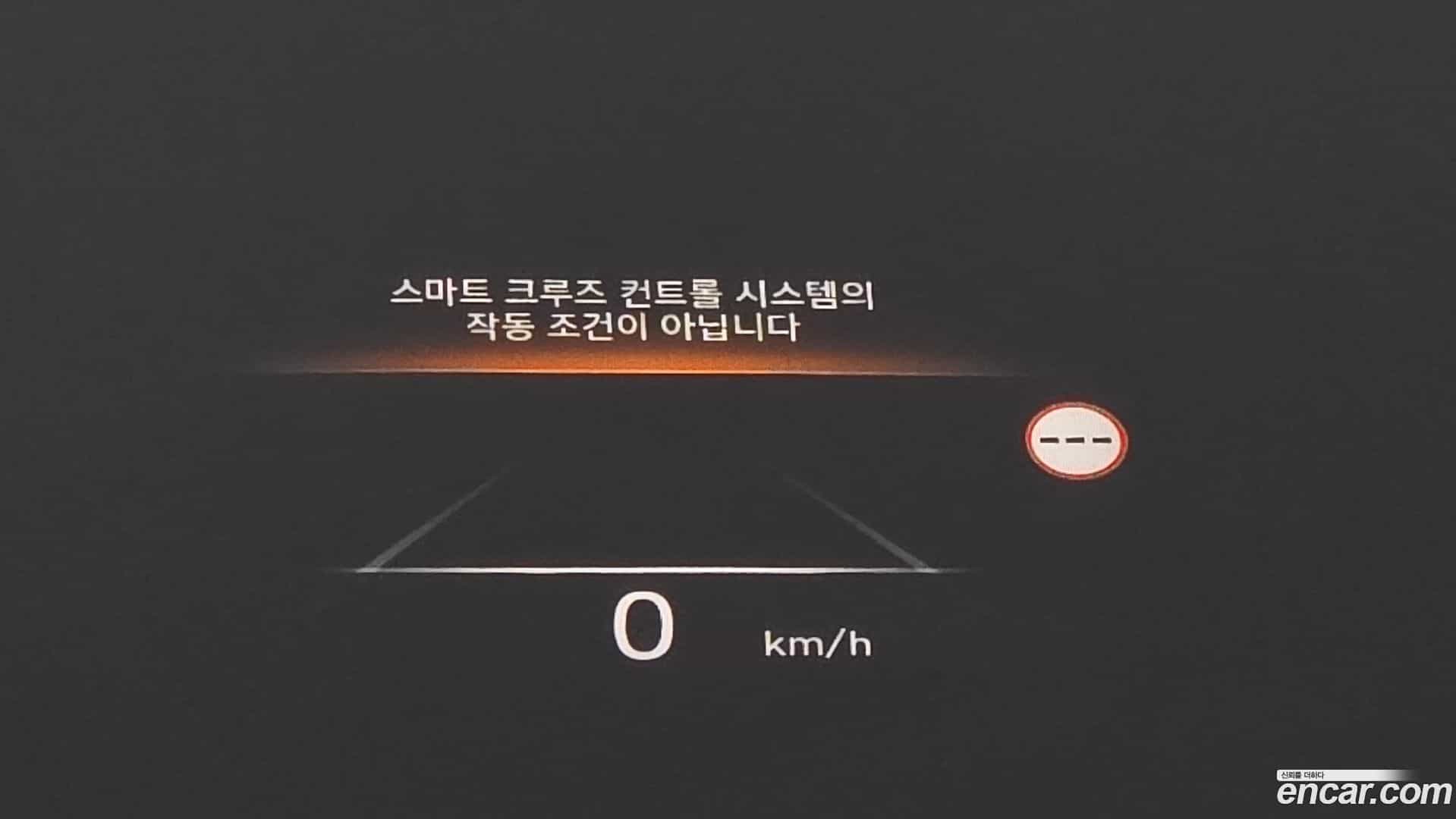 Palisade Hyundai 2024.2-OPTION-023