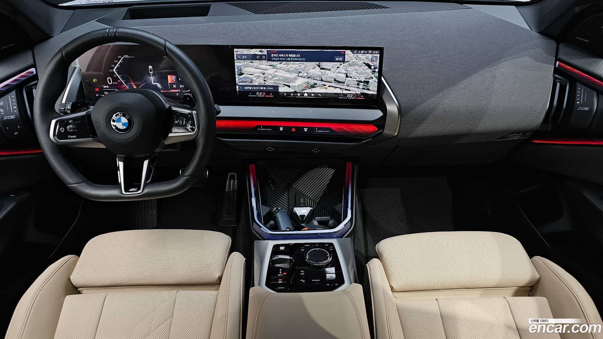 X3 BMW 2025.7-INNER-007