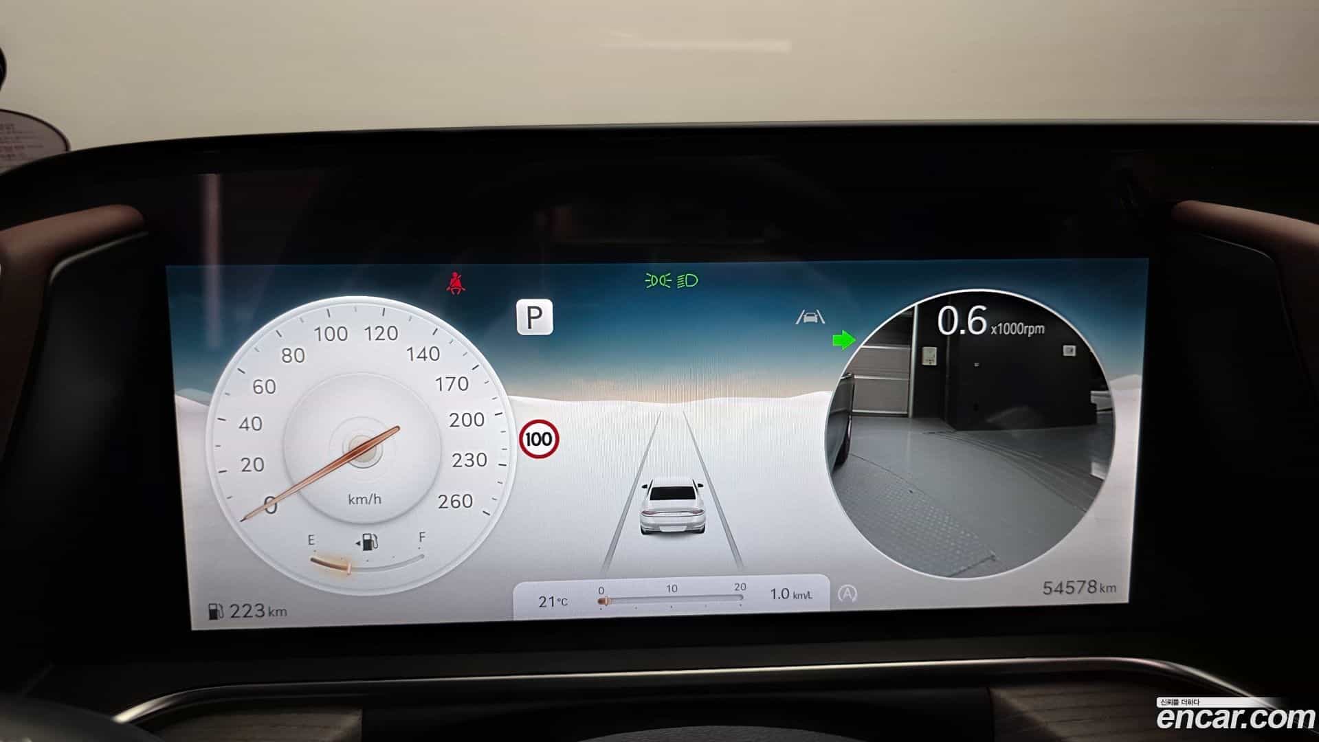 G90 Genesis 2022.7-OPTION-023