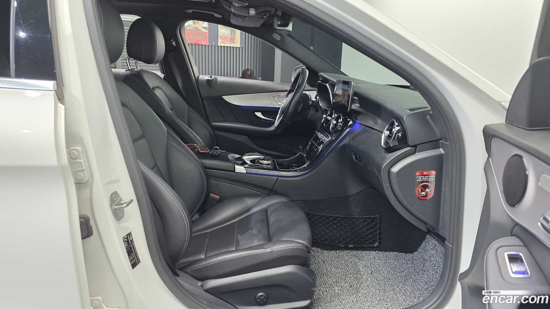 C-Class Mercedes-Benz 2020.11-OPTION-015