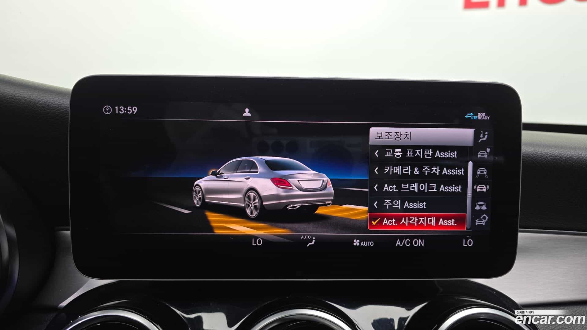 C-Class Mercedes-Benz 2020.11-OPTION-021