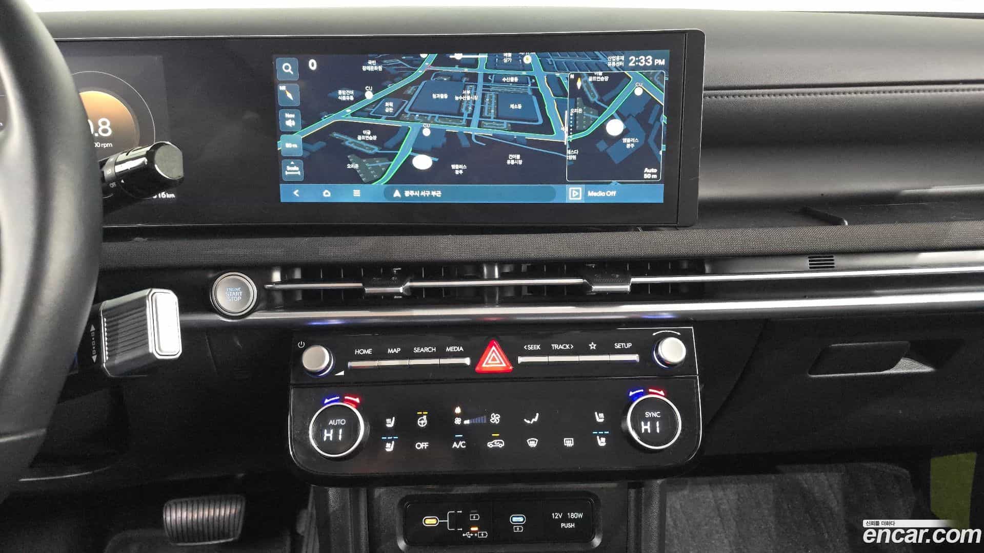 Tucson Hyundai 2025.1-OPTION-018