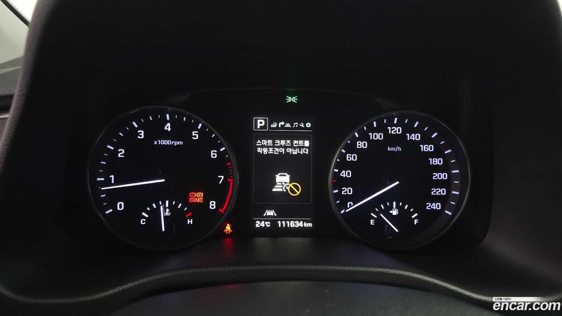 AVANTE Hyundai 2017.5-INNER-008