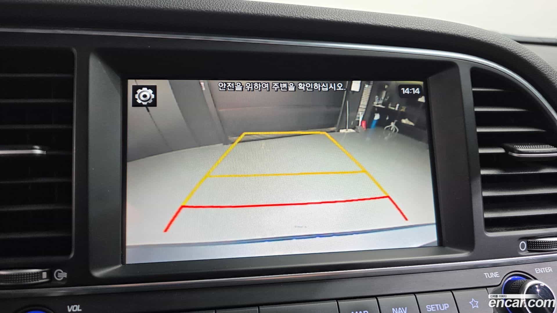 AVANTE Hyundai 2017.5-OPTION-020