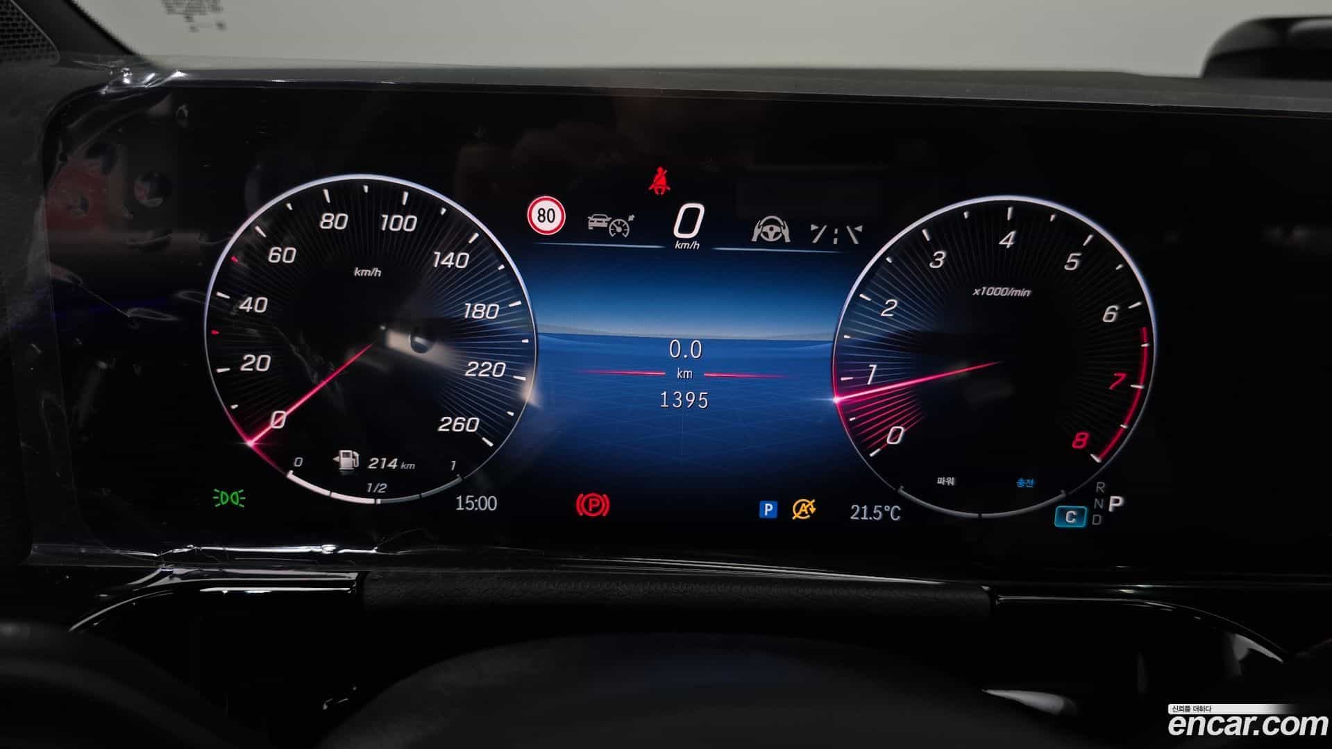 GLA-Class Mercedes-Benz 2025.11-INNER-008