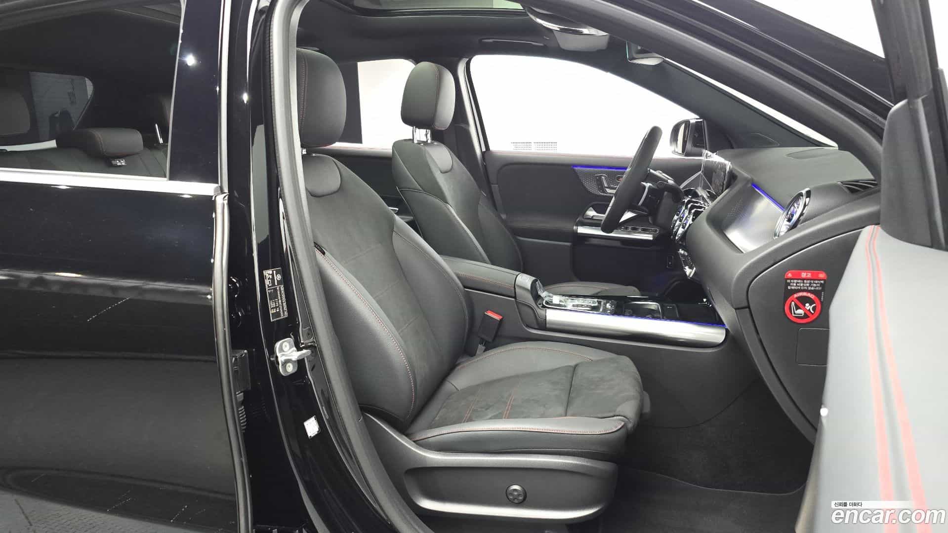 GLA-Class Mercedes-Benz 2025.11-OPTION-015