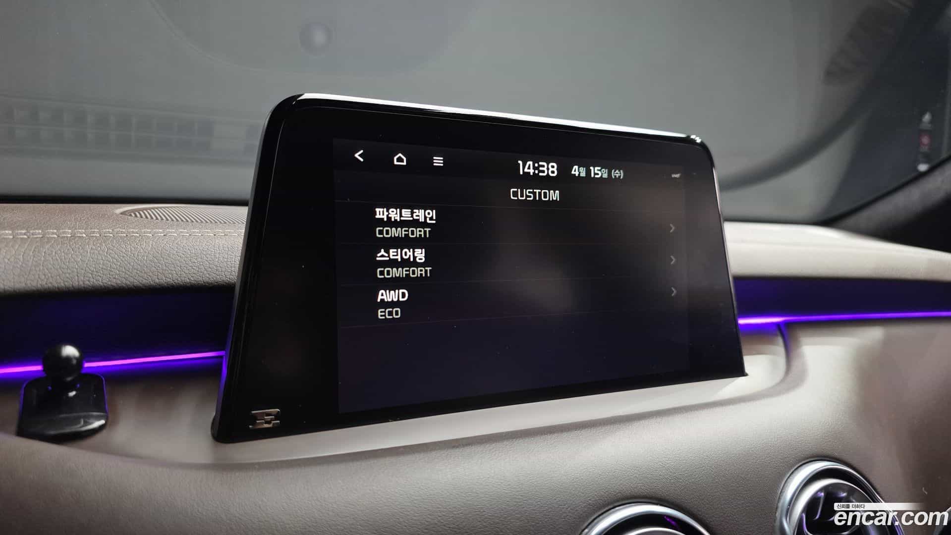 Stinger Kia 2018.6-OPTION-045