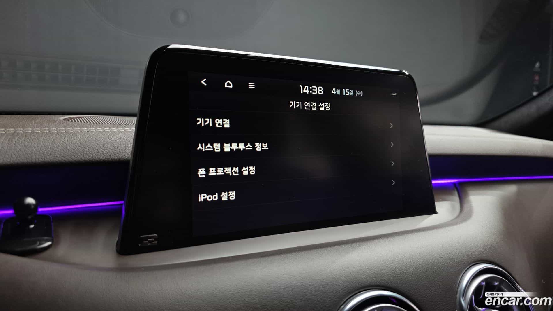 Stinger Kia 2018.6-OPTION-046