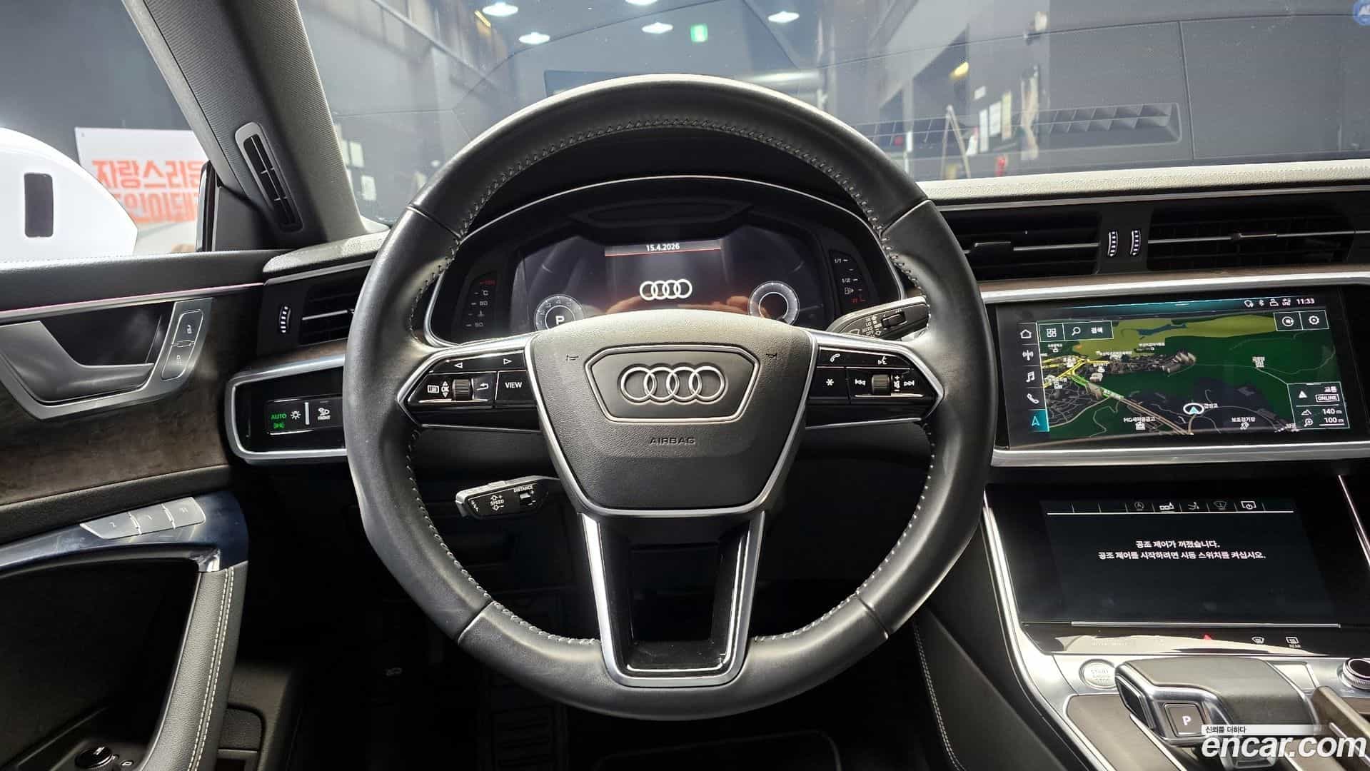 A7 Audi 2020.10-OPTION-017